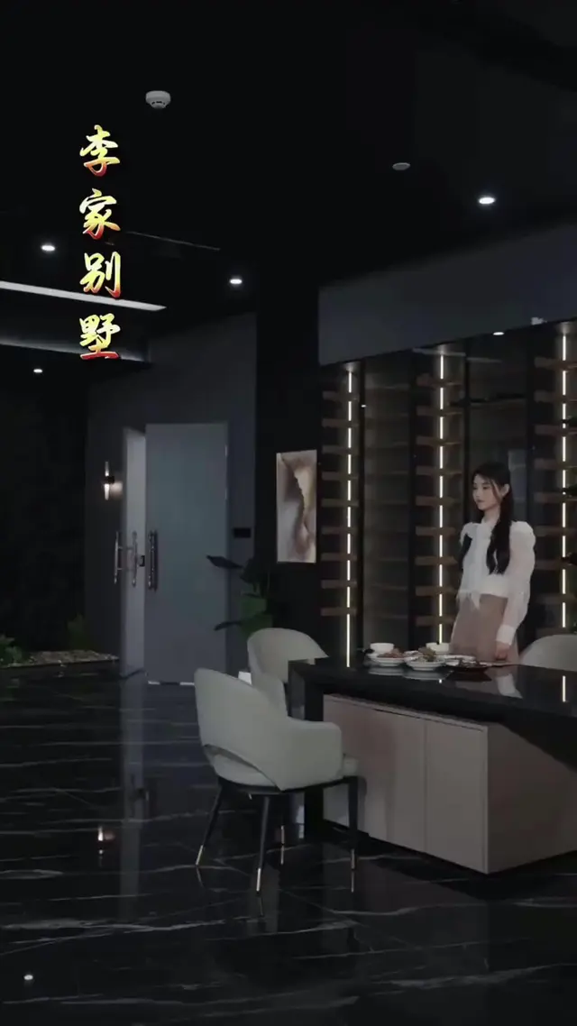 Episode 13 of Roses of Vengeance