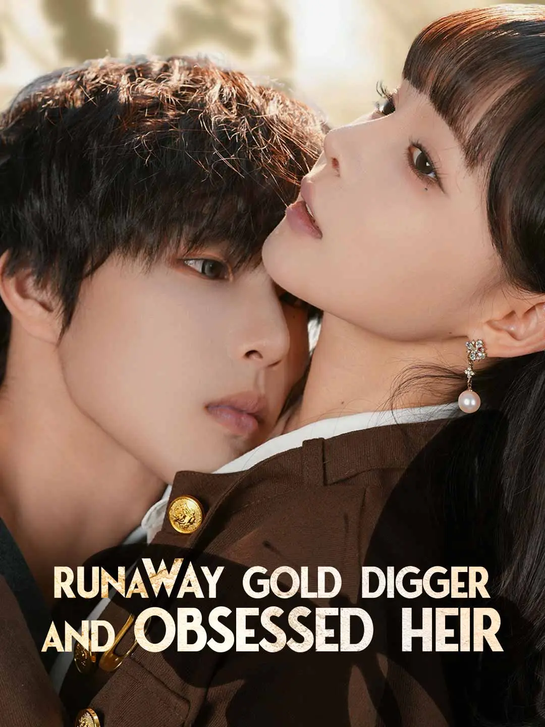 Cover of the miniseries Runaway Gold Digger and Obsessed Heir