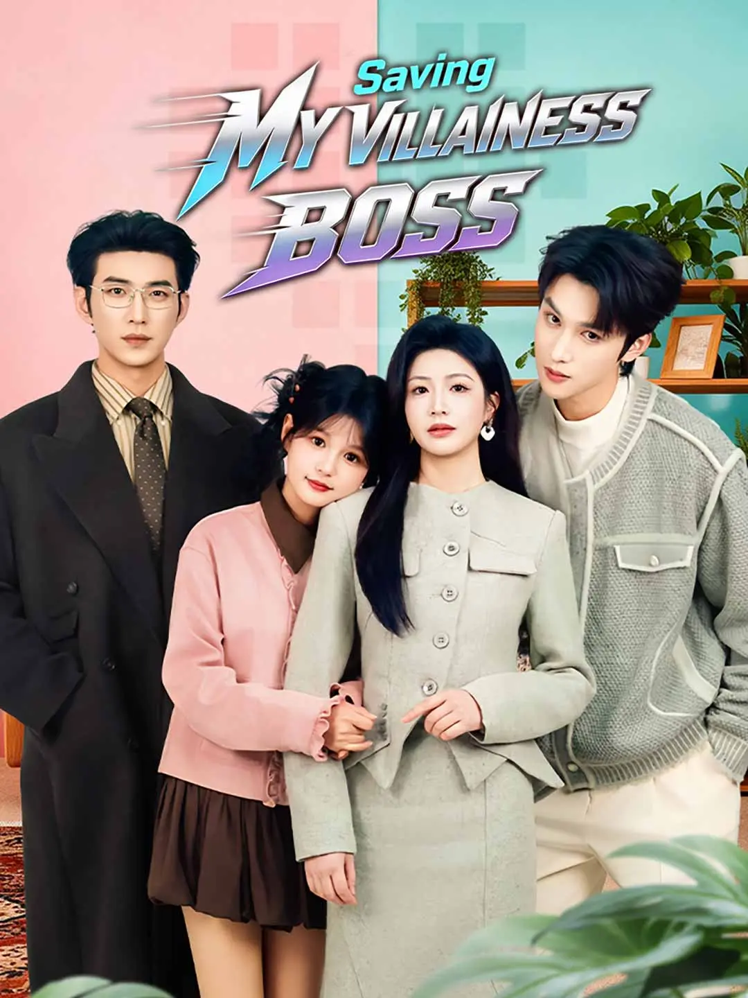Cover of the miniseries Saving My Villainess Boss