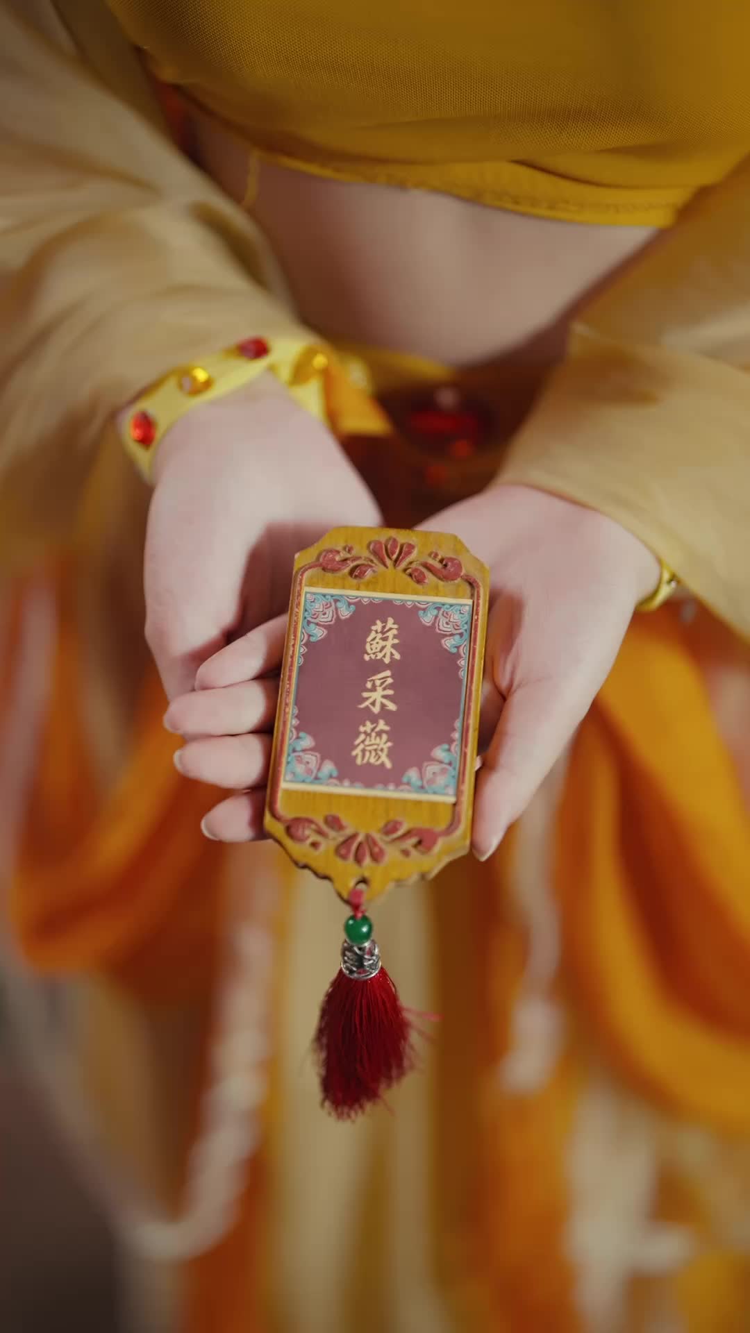 Episode 4 of Scarlet Revenge: The Emperor's Love