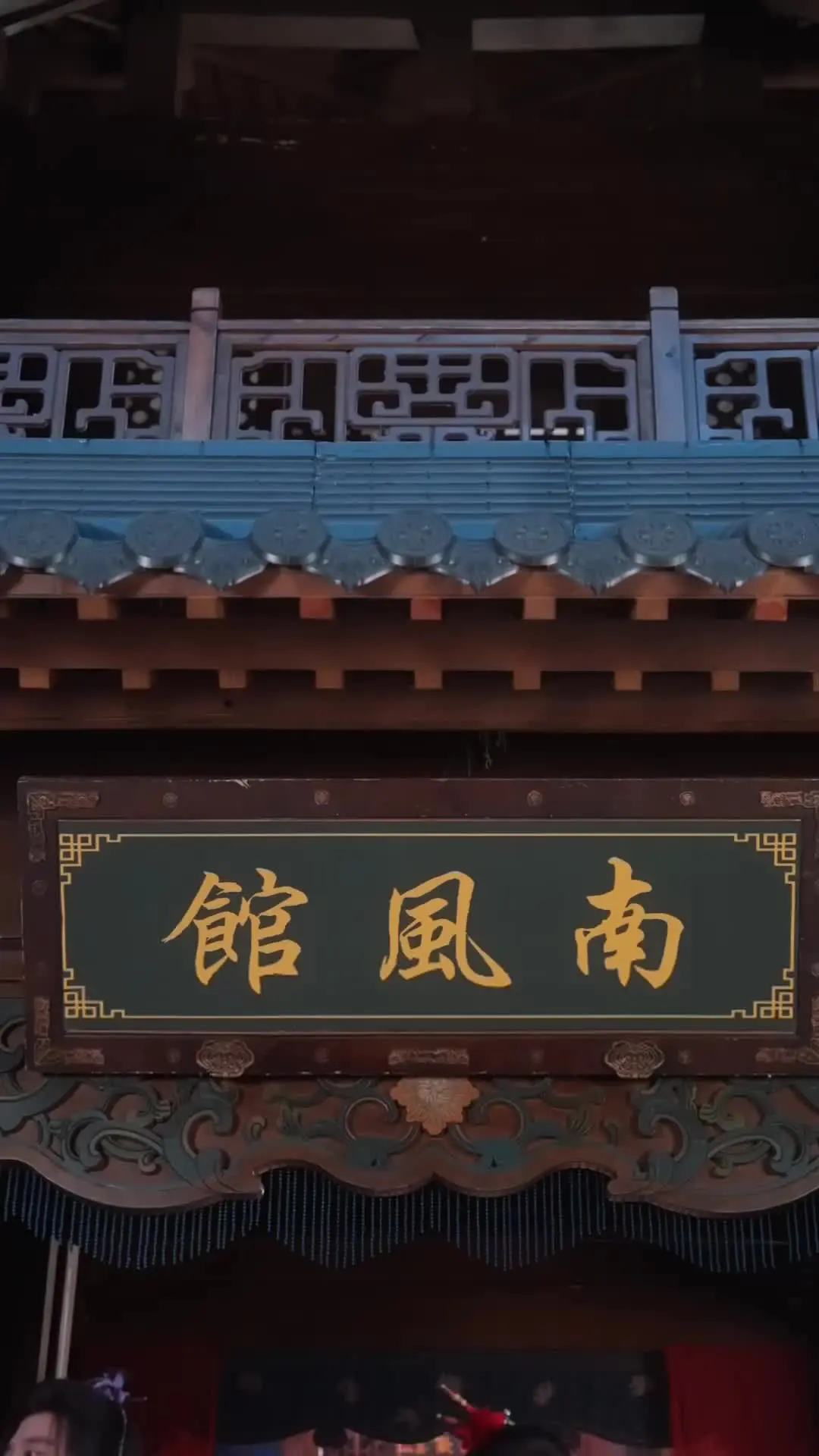 Episode 4 of Second Chance: A Prince's Obsession
