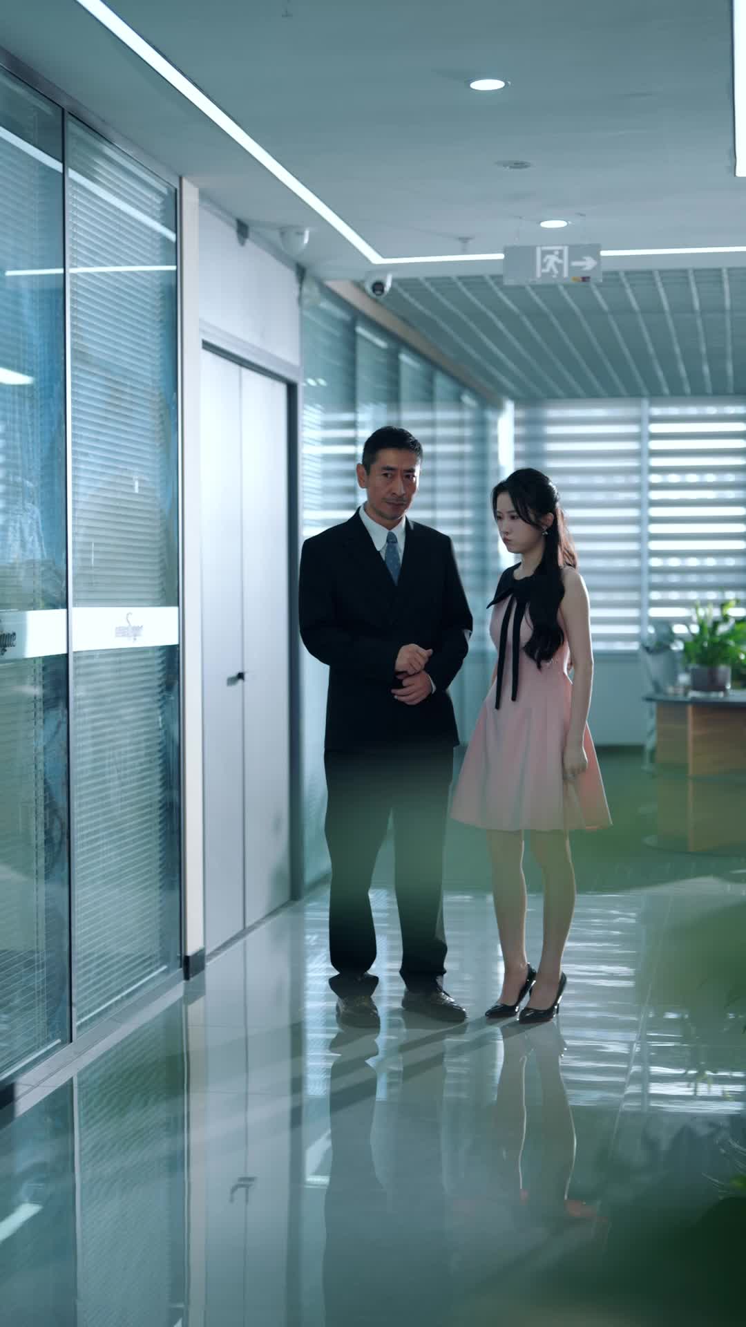 Episode 29 of Seduce My Sister's Man to Revenge