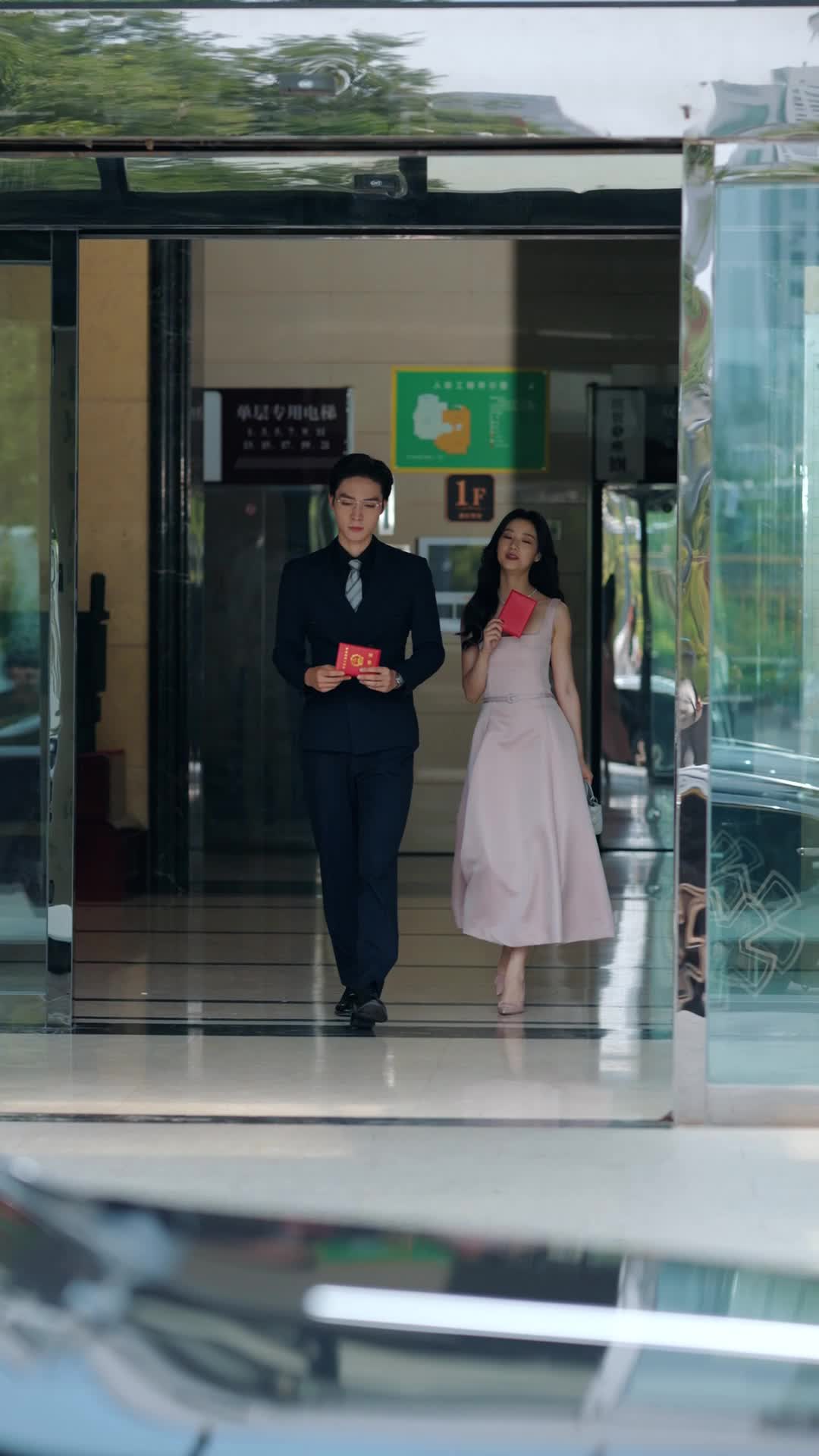 Episode 7 of Seduce My Sister's Man to Revenge