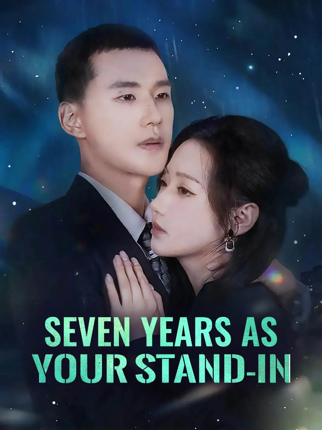 Cover of the miniseries Seven Years as Your Stand-In