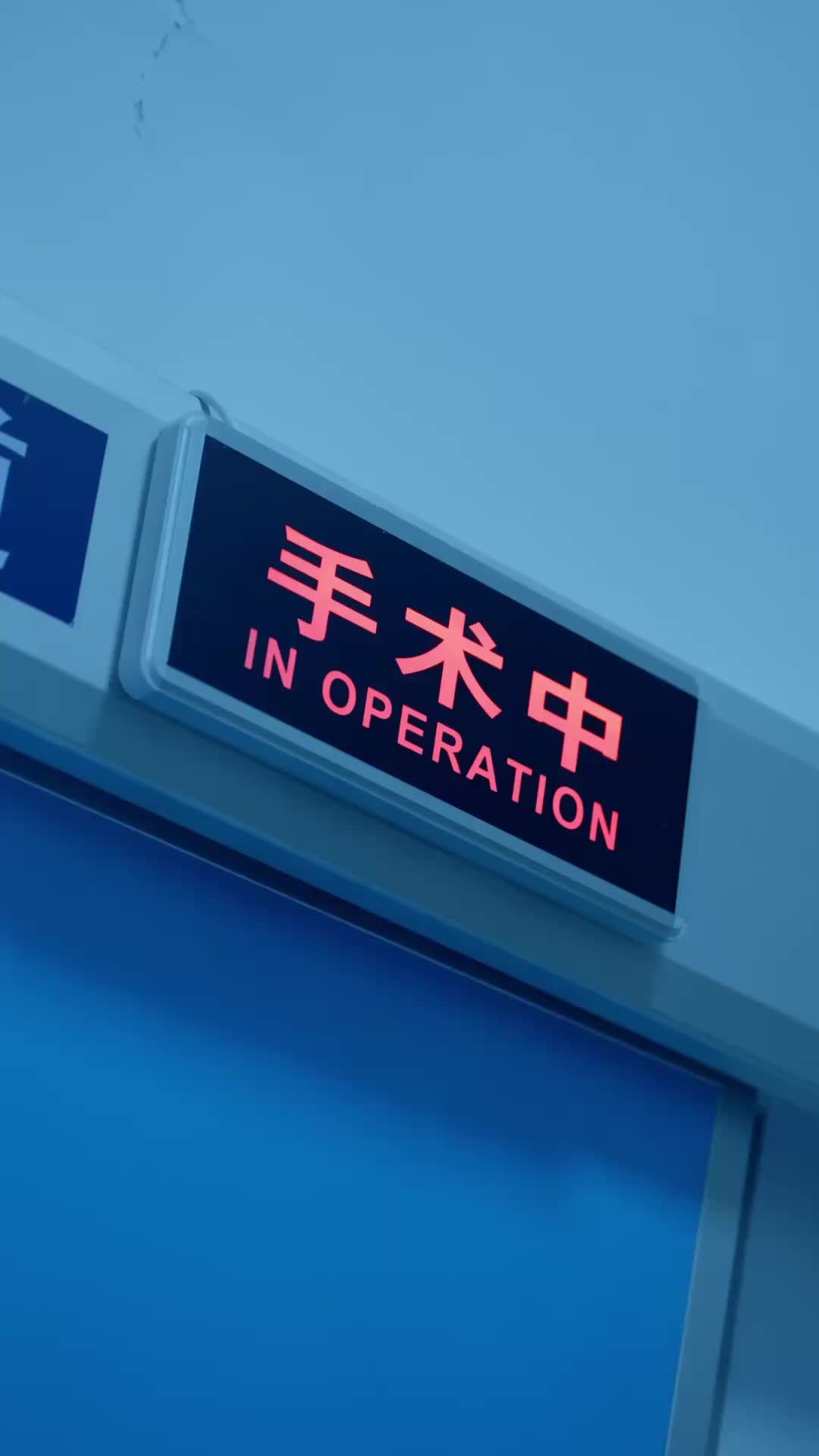Episode 5 of Seven Years as Your Stand-In