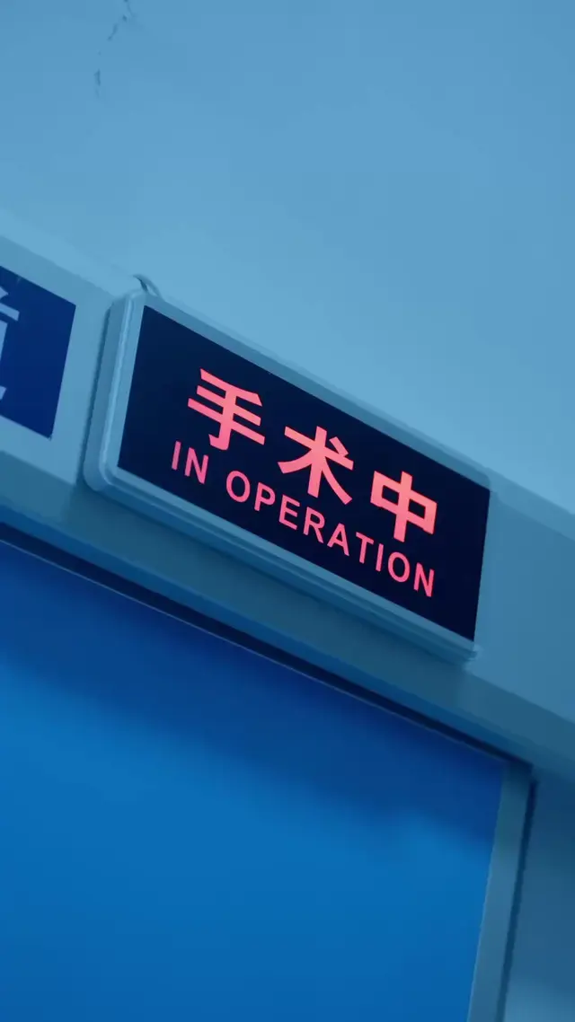 Episode 5 of Seven Years as Your Stand-In