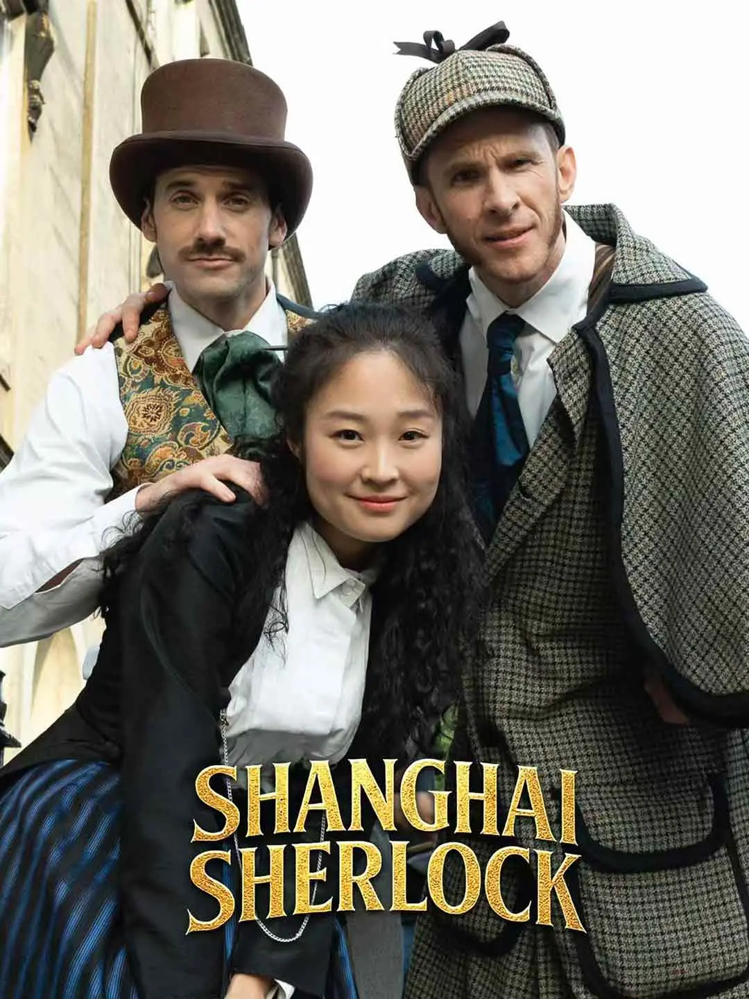 Cover of the miniseries Shanghai Sherlock