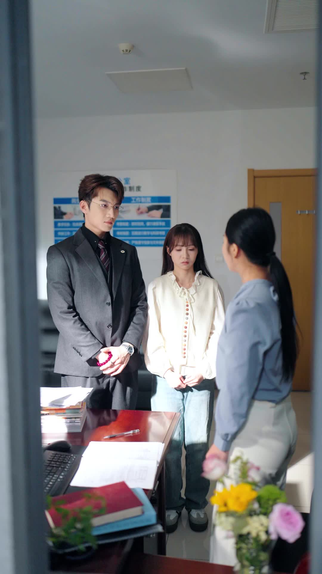 Episode 32 of Shared Senses, Sweet Love