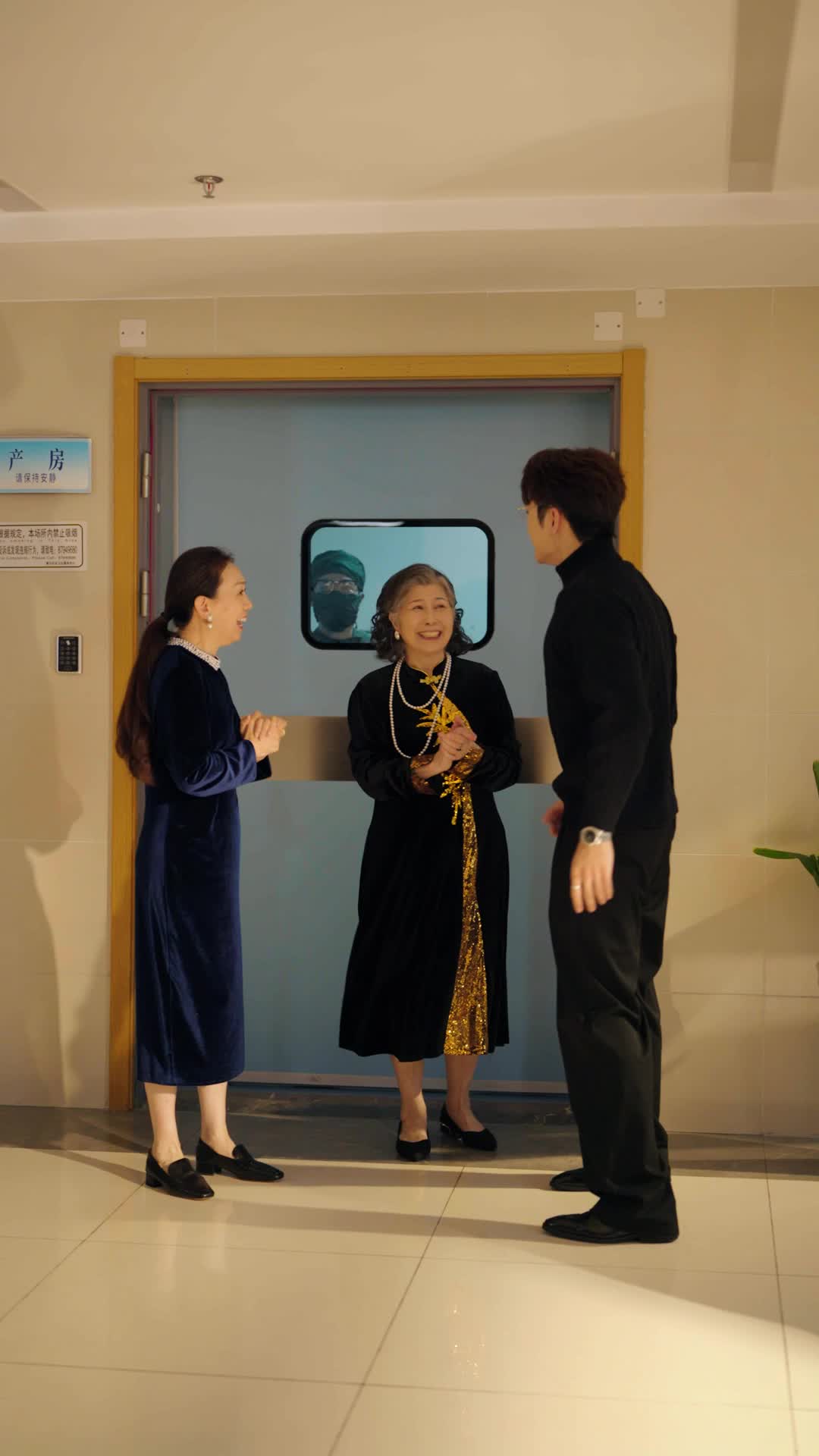 Episode 73 of Shared Senses, Sweet Love