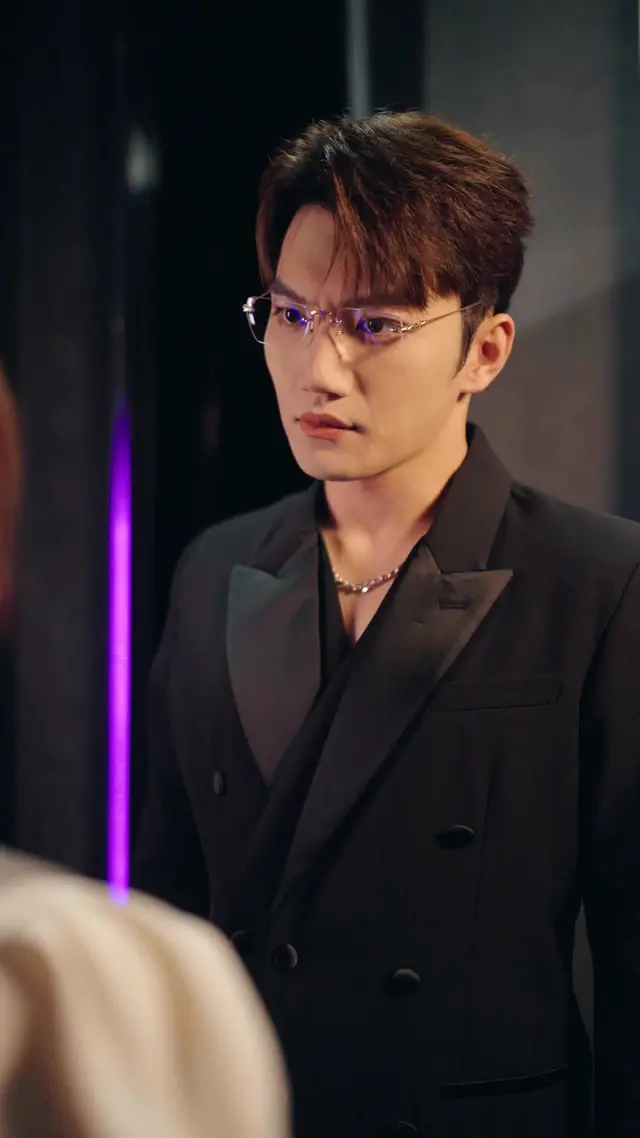 Episode 8 of Shared Senses, Sweet Love