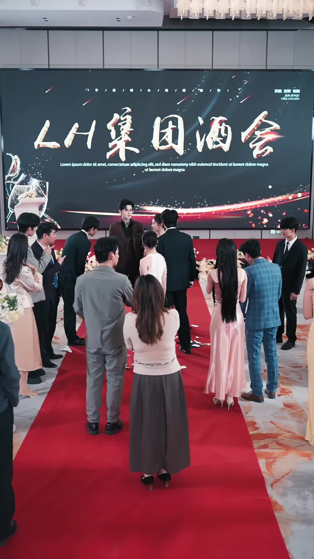 Episode 45 of She Let Go, He Lost All