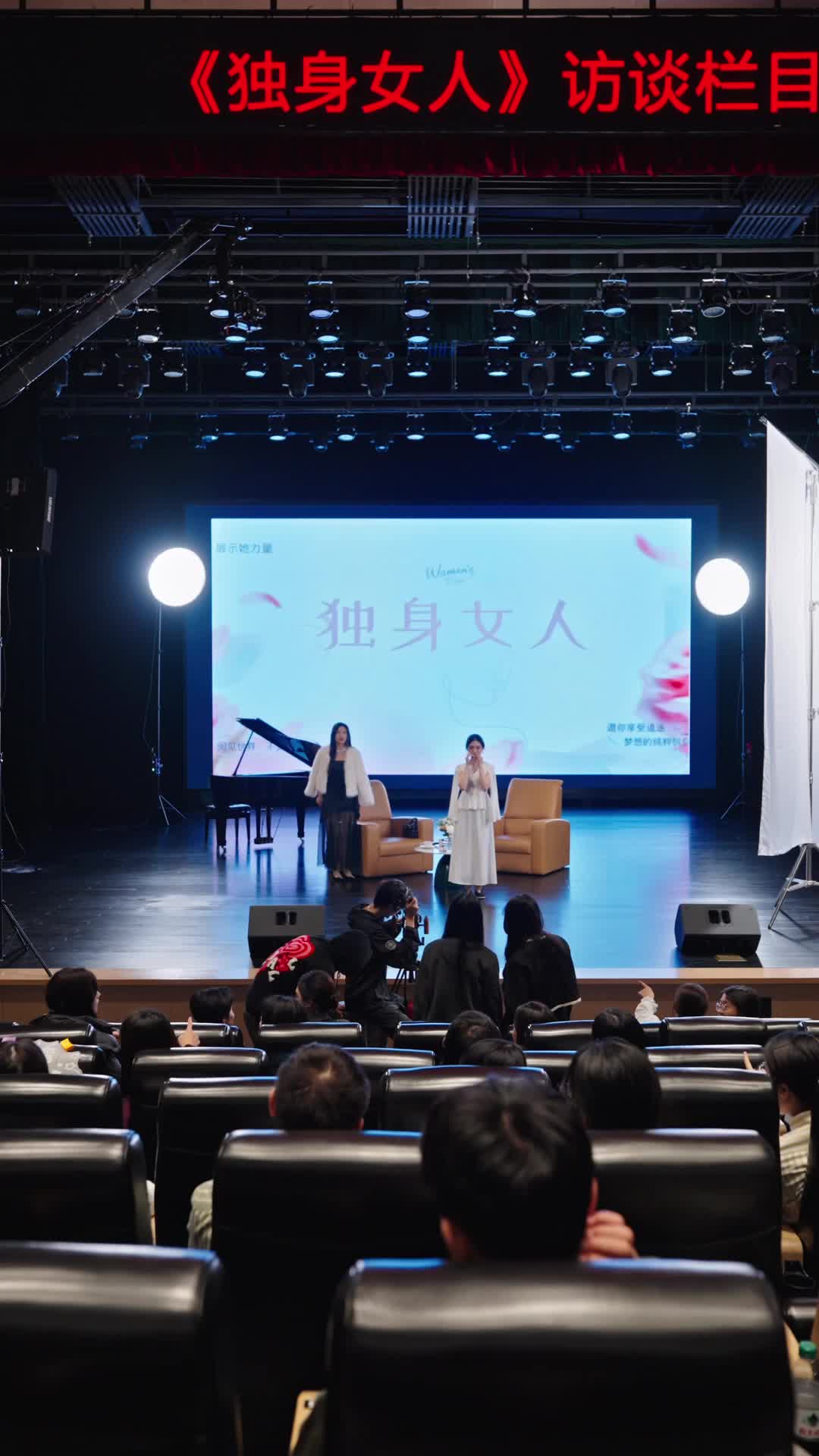 Episode 45 of Silent Star, Shining Scars