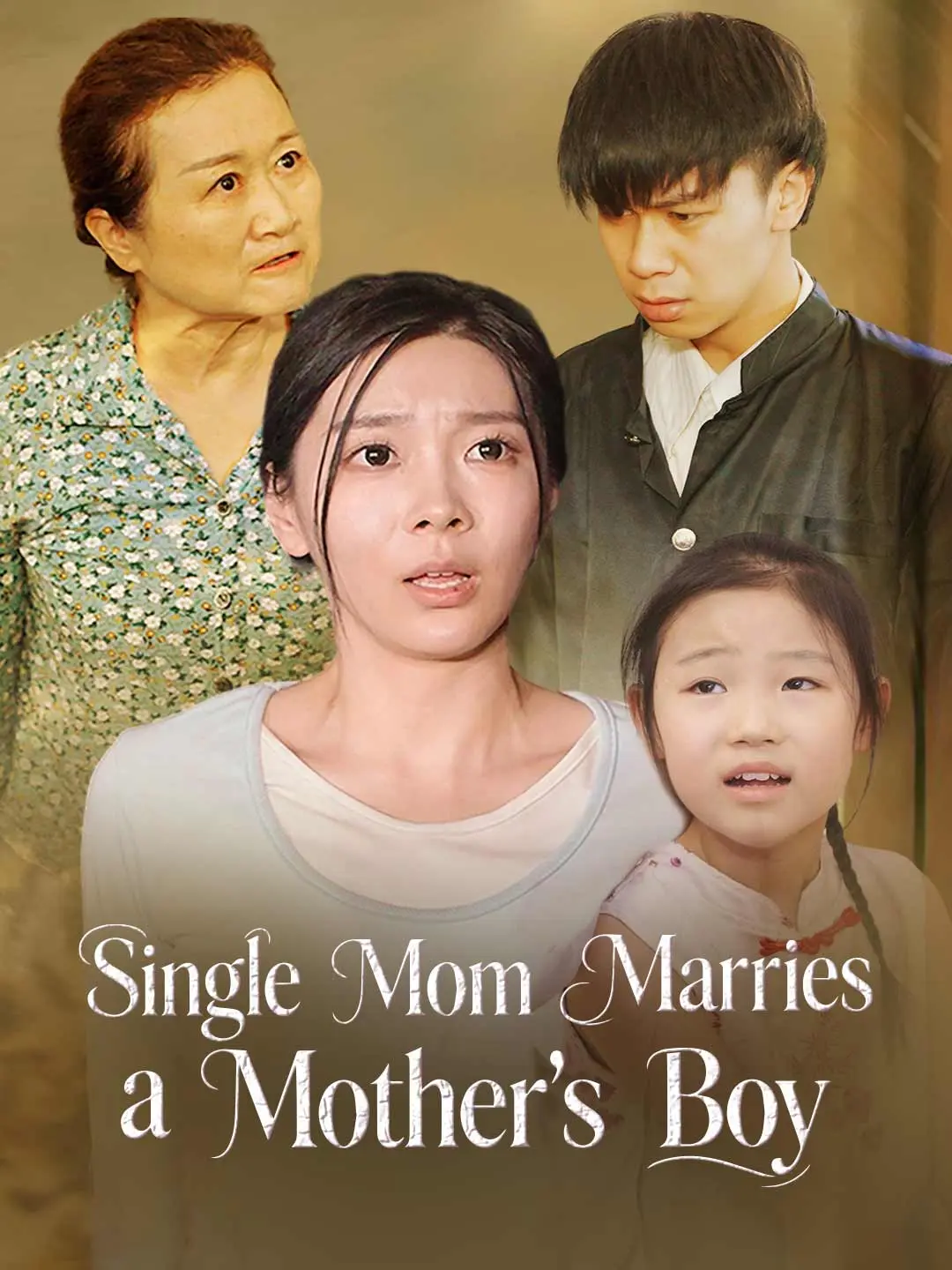 Cover of the miniseries Single Mom Marries a Mother's Boy
