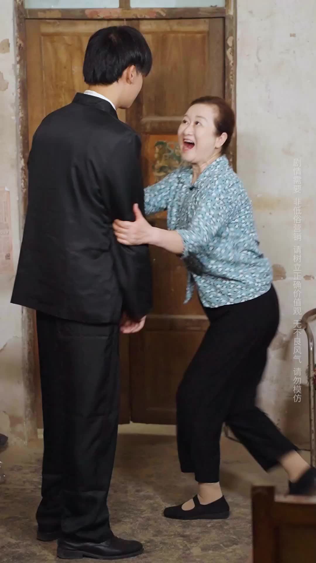 Episode 1 of Single Mom Marries a Mother's Boy