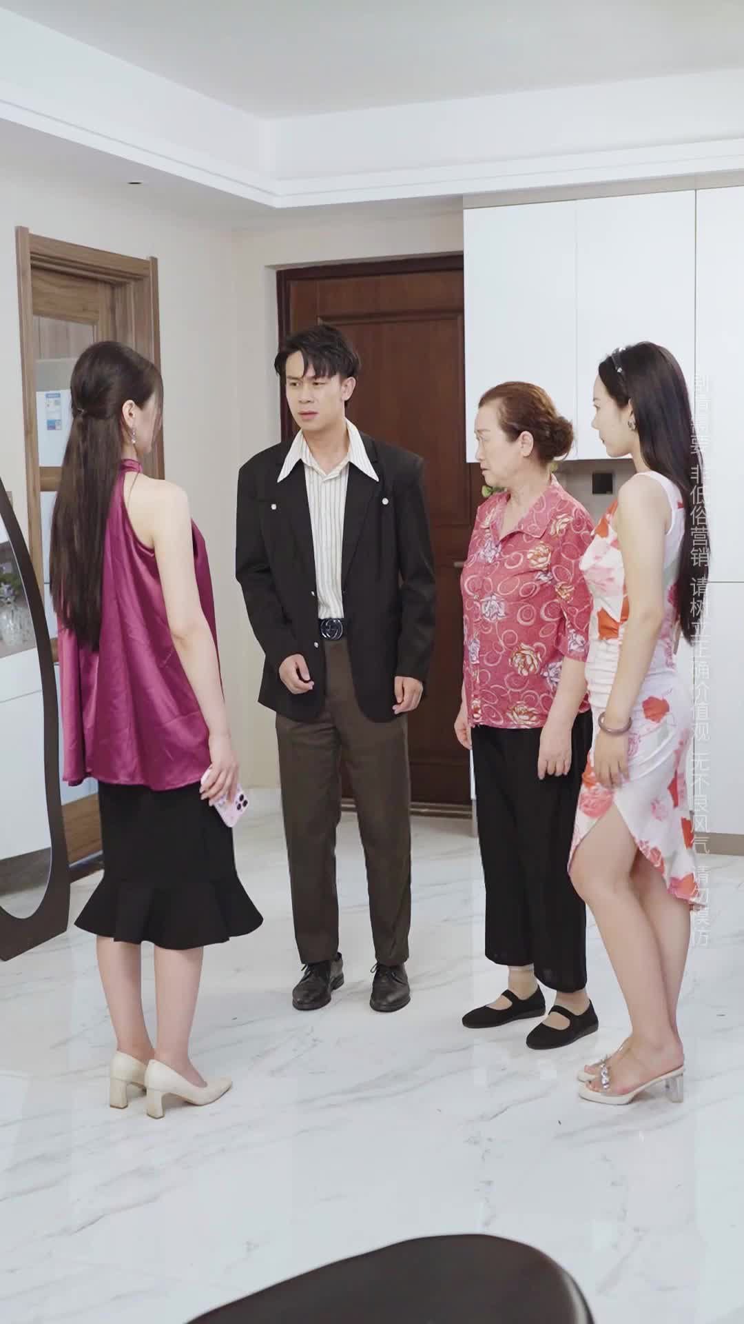 Episode 15 of Single Mom Marries a Mother's Boy