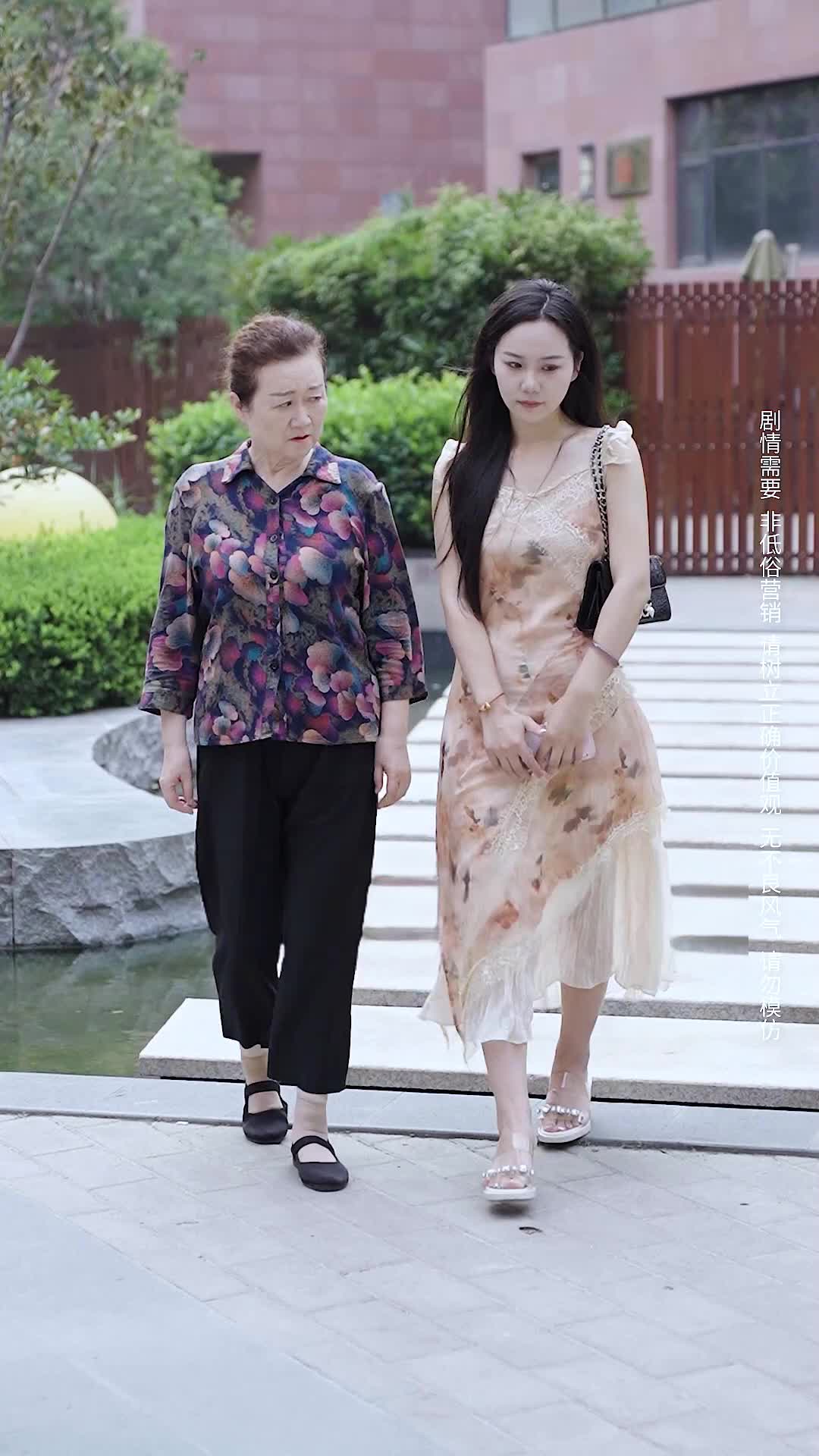 Episode 24 of Single Mom Marries a Mother's Boy
