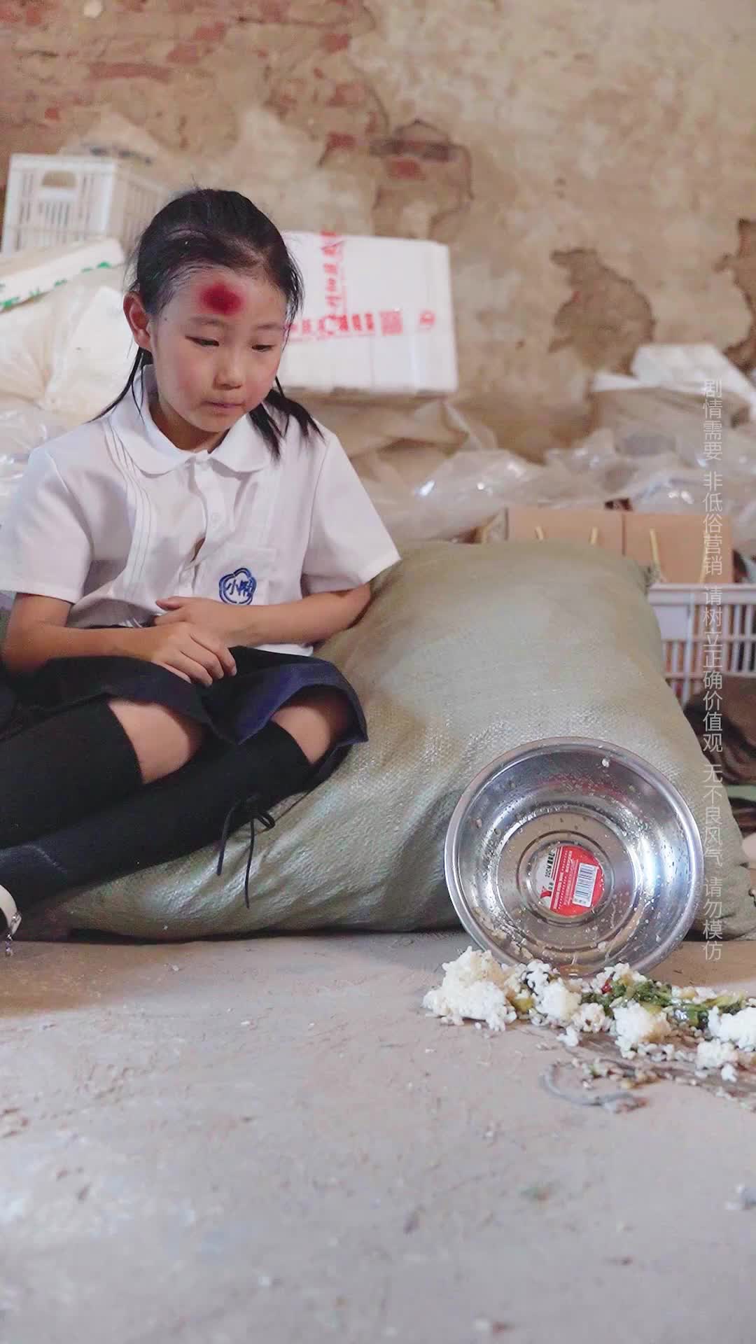 Episode 27 of Single Mom Marries a Mother's Boy