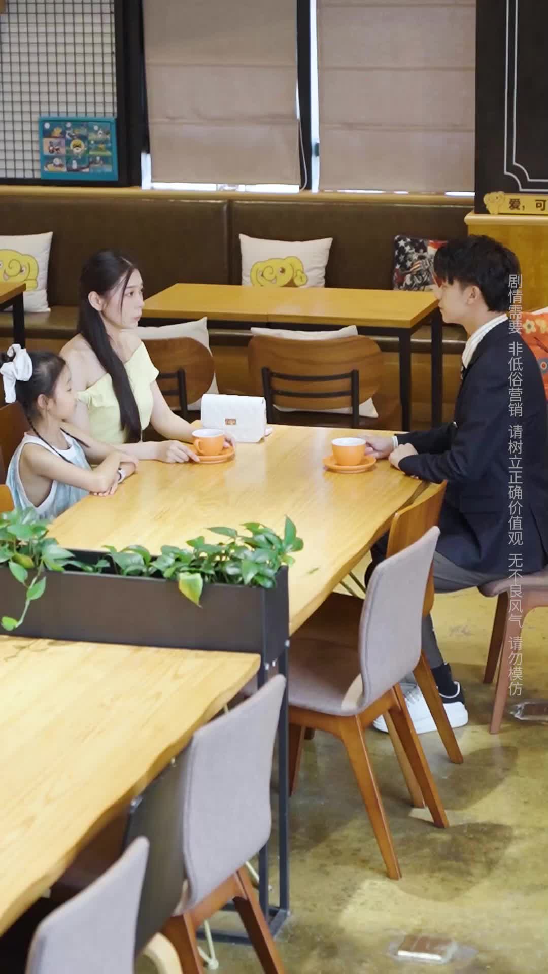 Episode 3 of Single Mom Marries a Mother's Boy