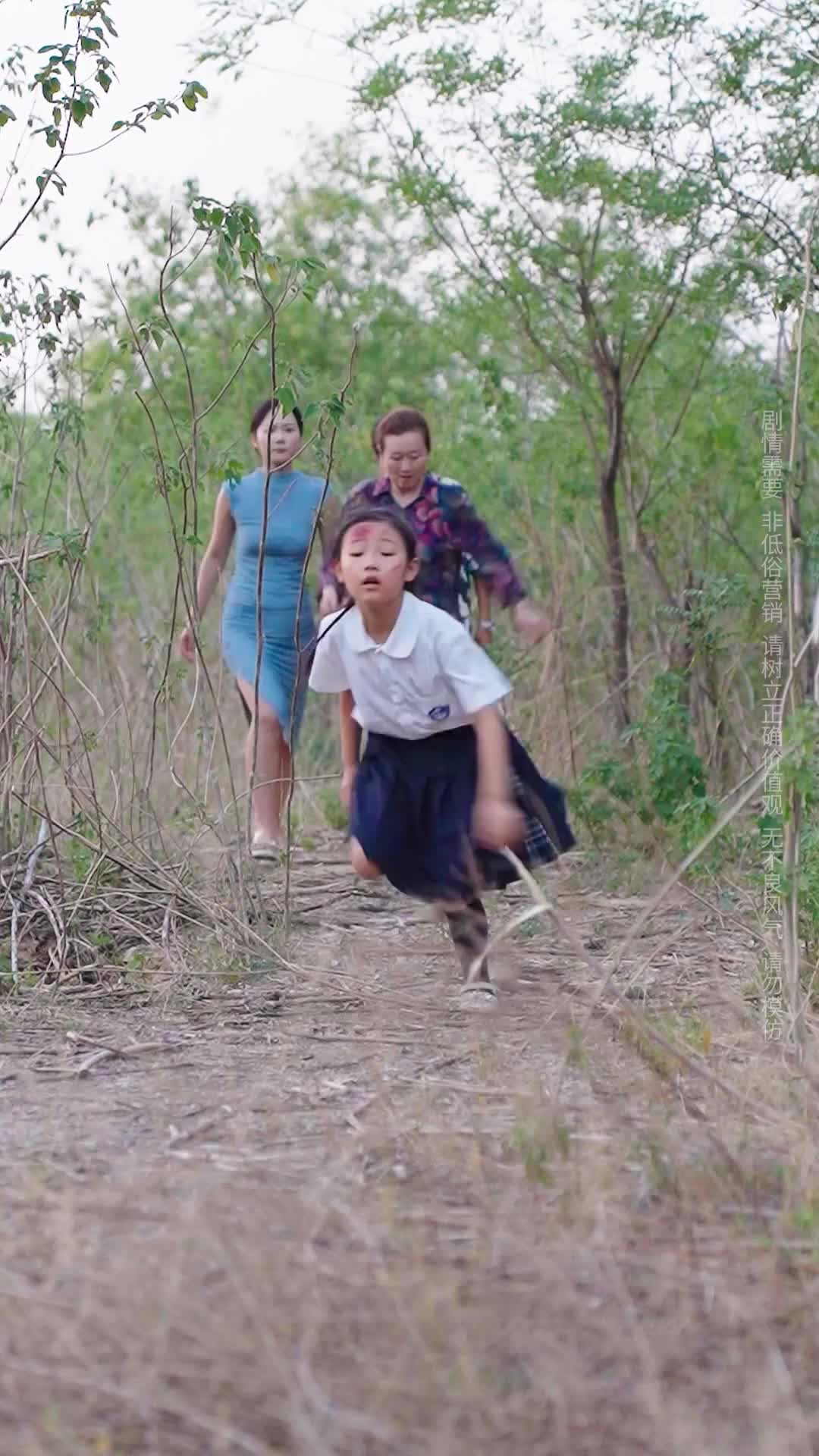 Episode 30 of Single Mom Marries a Mother's Boy
