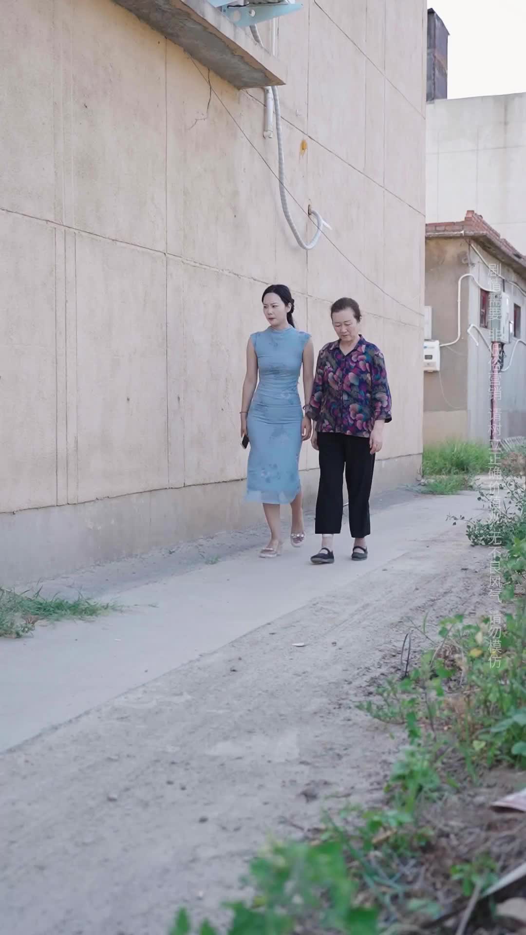 Episode 31 of Single Mom Marries a Mother's Boy