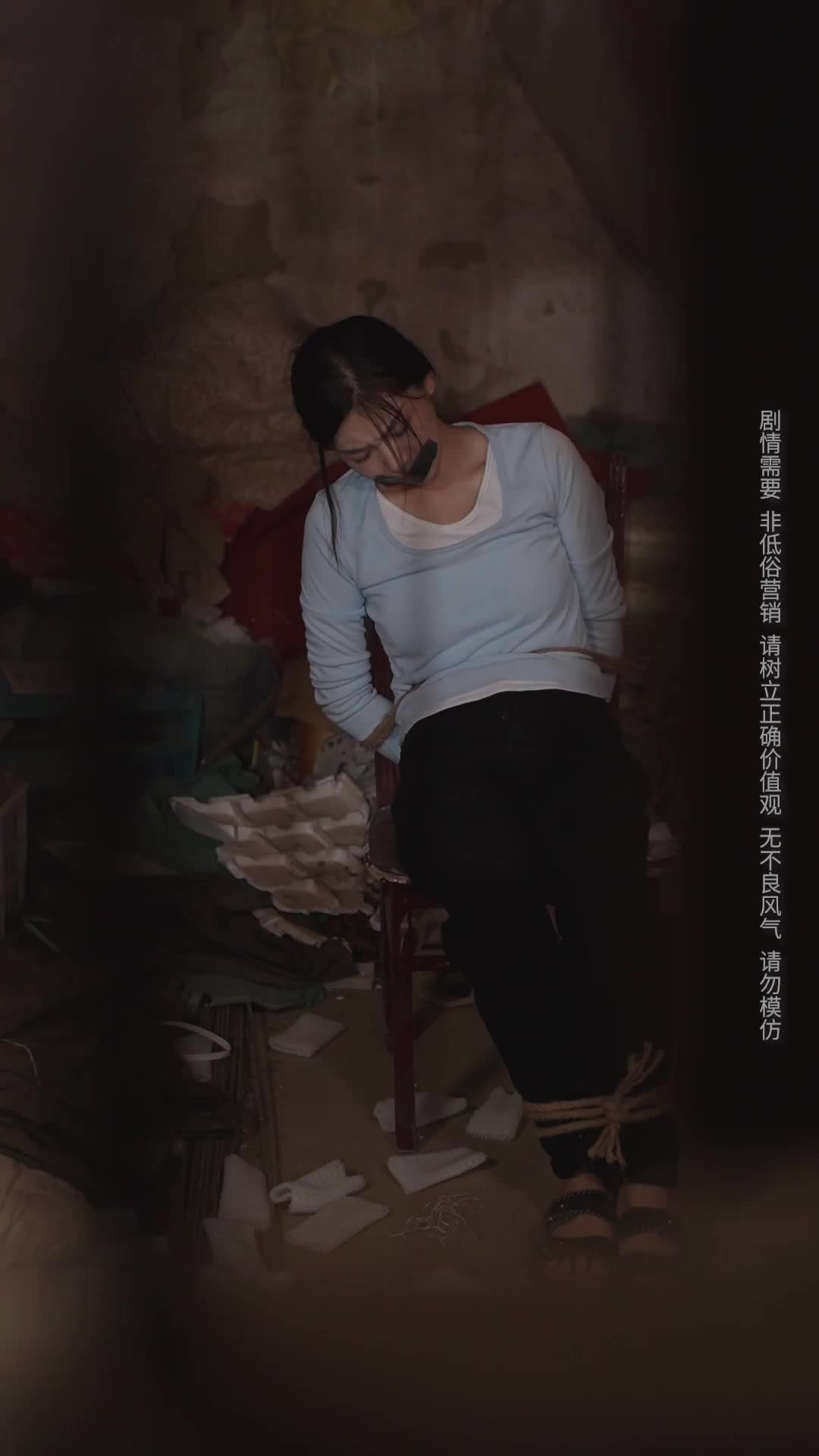 Episode 32 of Single Mom Marries a Mother's Boy