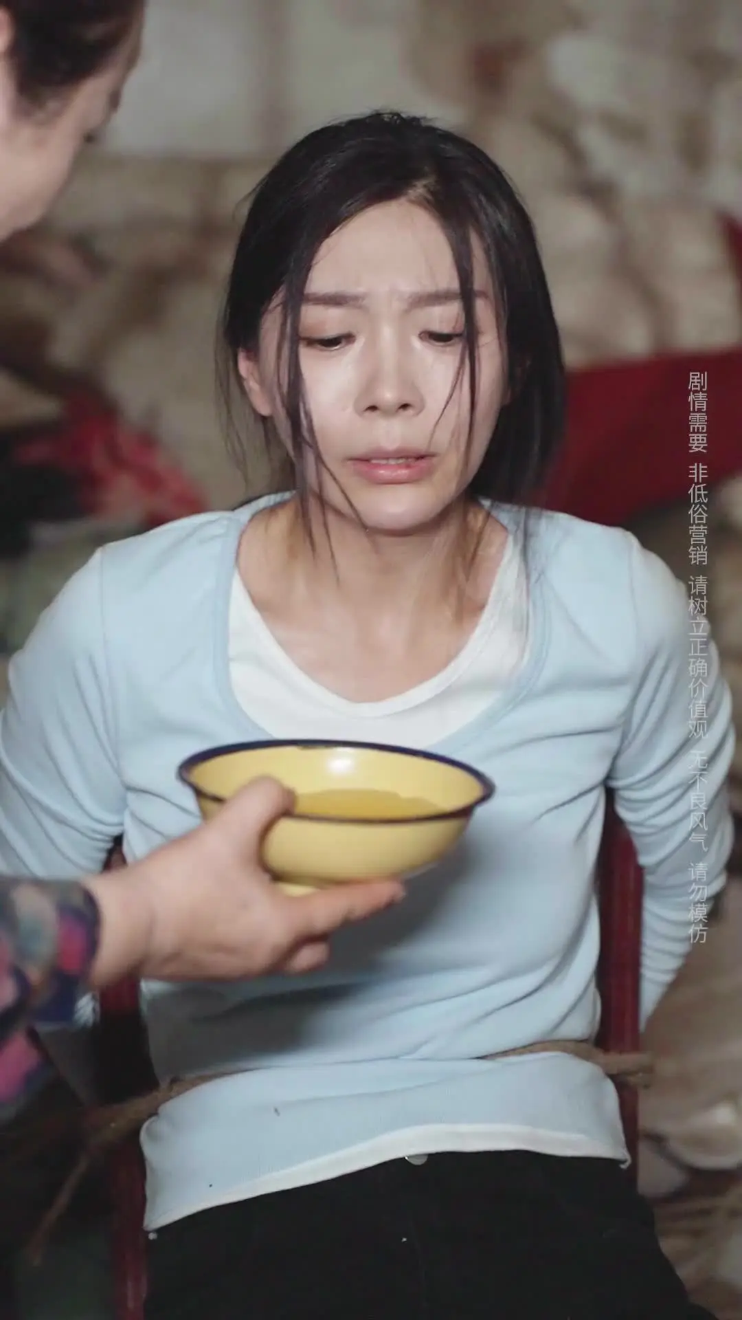 Episode 33 of Single Mom Marries a Mother's Boy