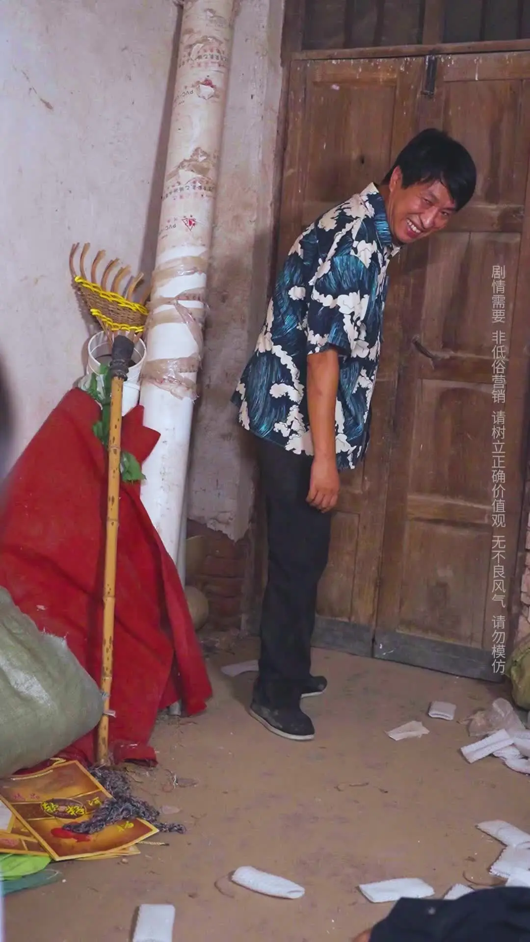 Episode 36 of Single Mom Marries a Mother's Boy