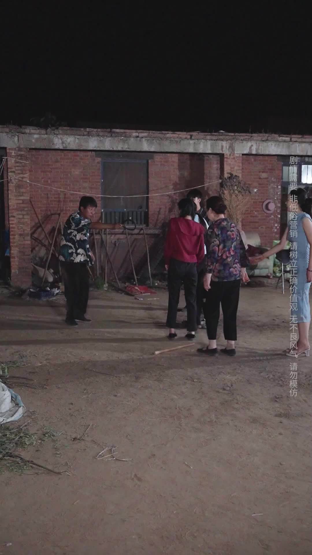 Episode 39 of Single Mom Marries a Mother's Boy