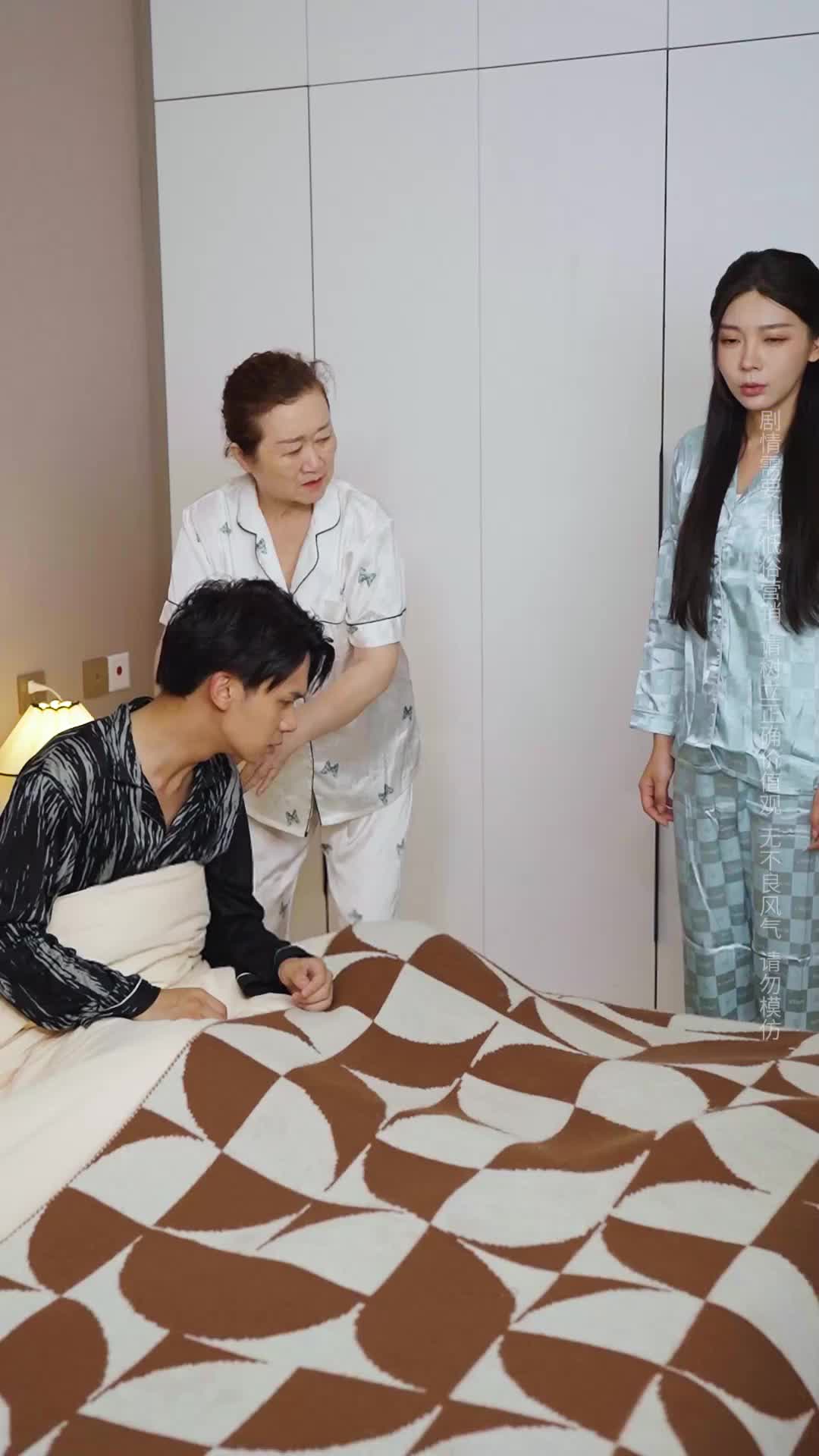 Episode 4 of Single Mom Marries a Mother's Boy