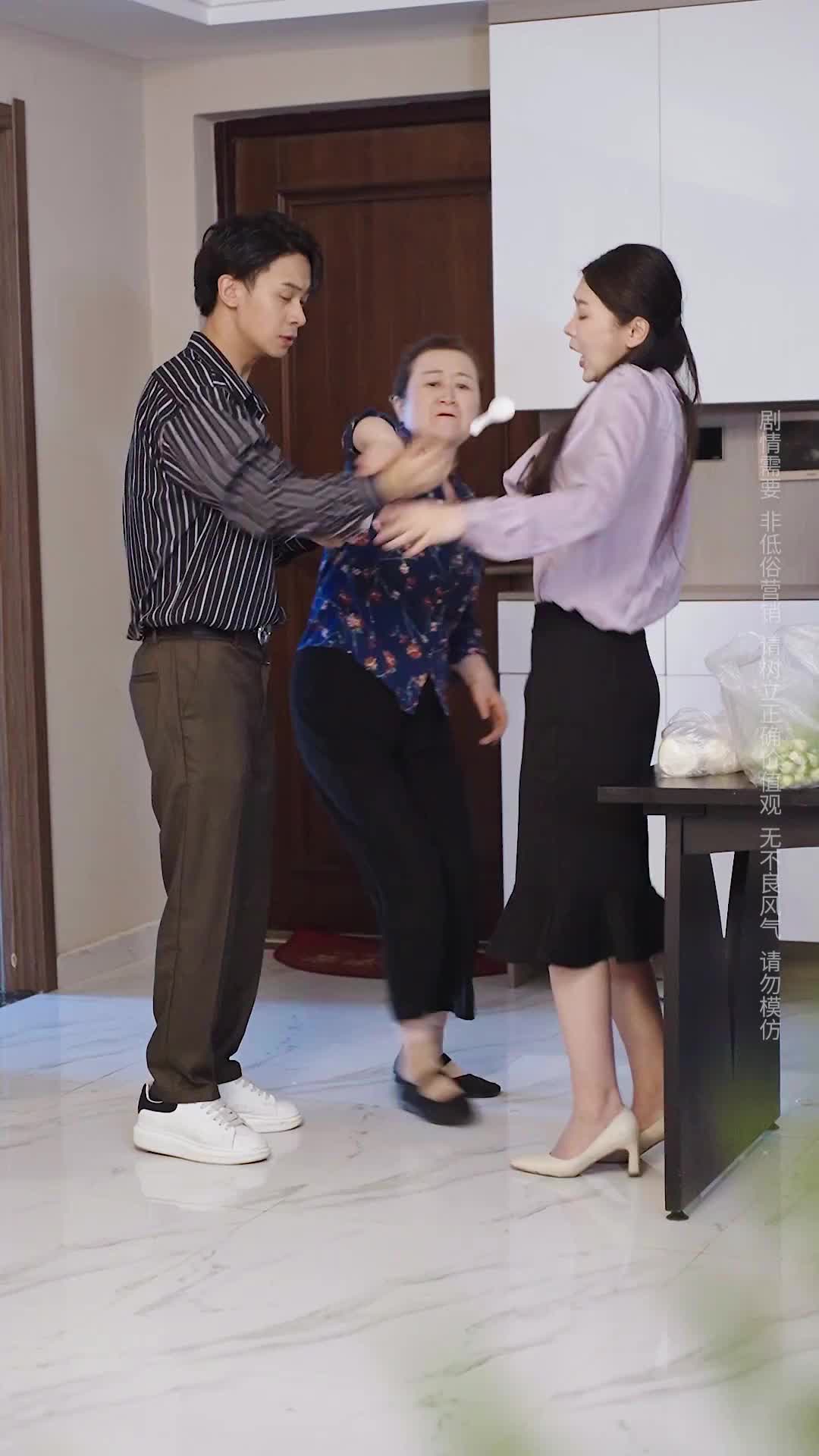 Episode 7 of Single Mom Marries a Mother's Boy
