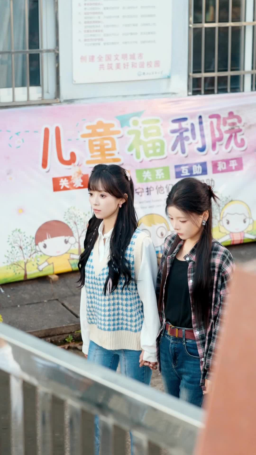 Episode 57 of Sister Pact, Love's Contract