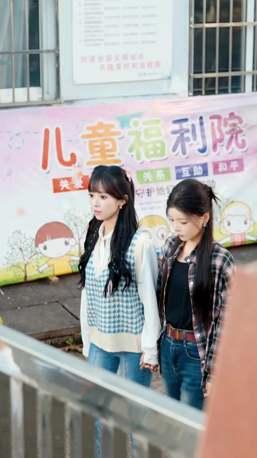 Episode 57 of Sister Pact, Love's Contract