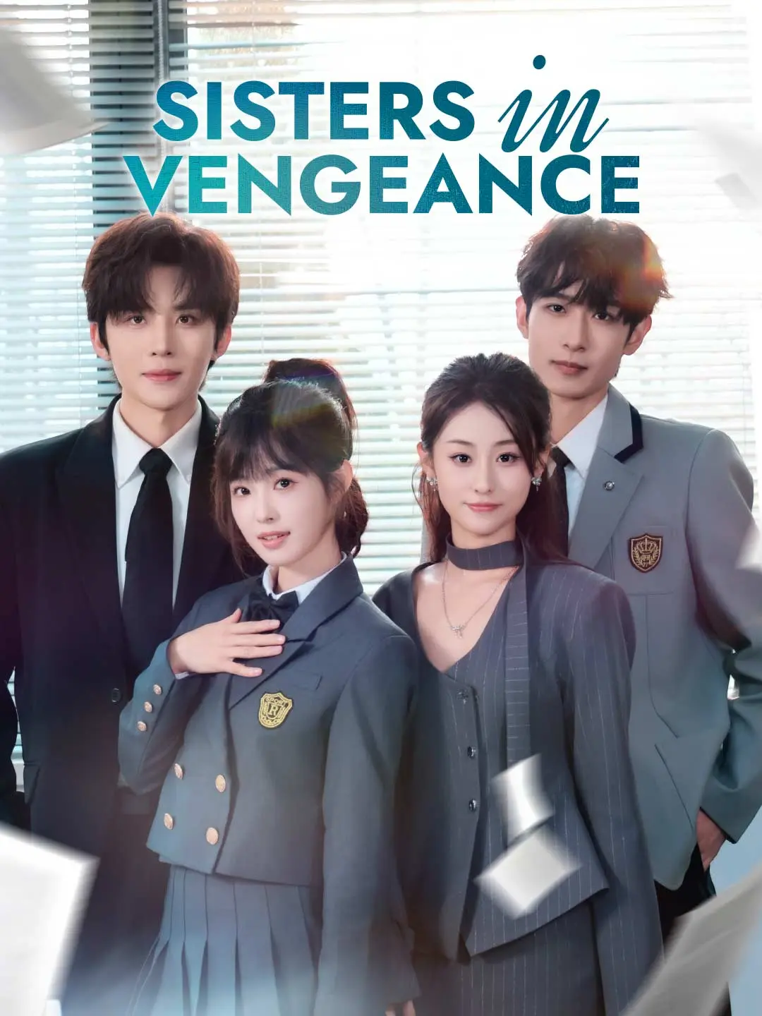 Cover of the miniseries Sisters in Vengeance