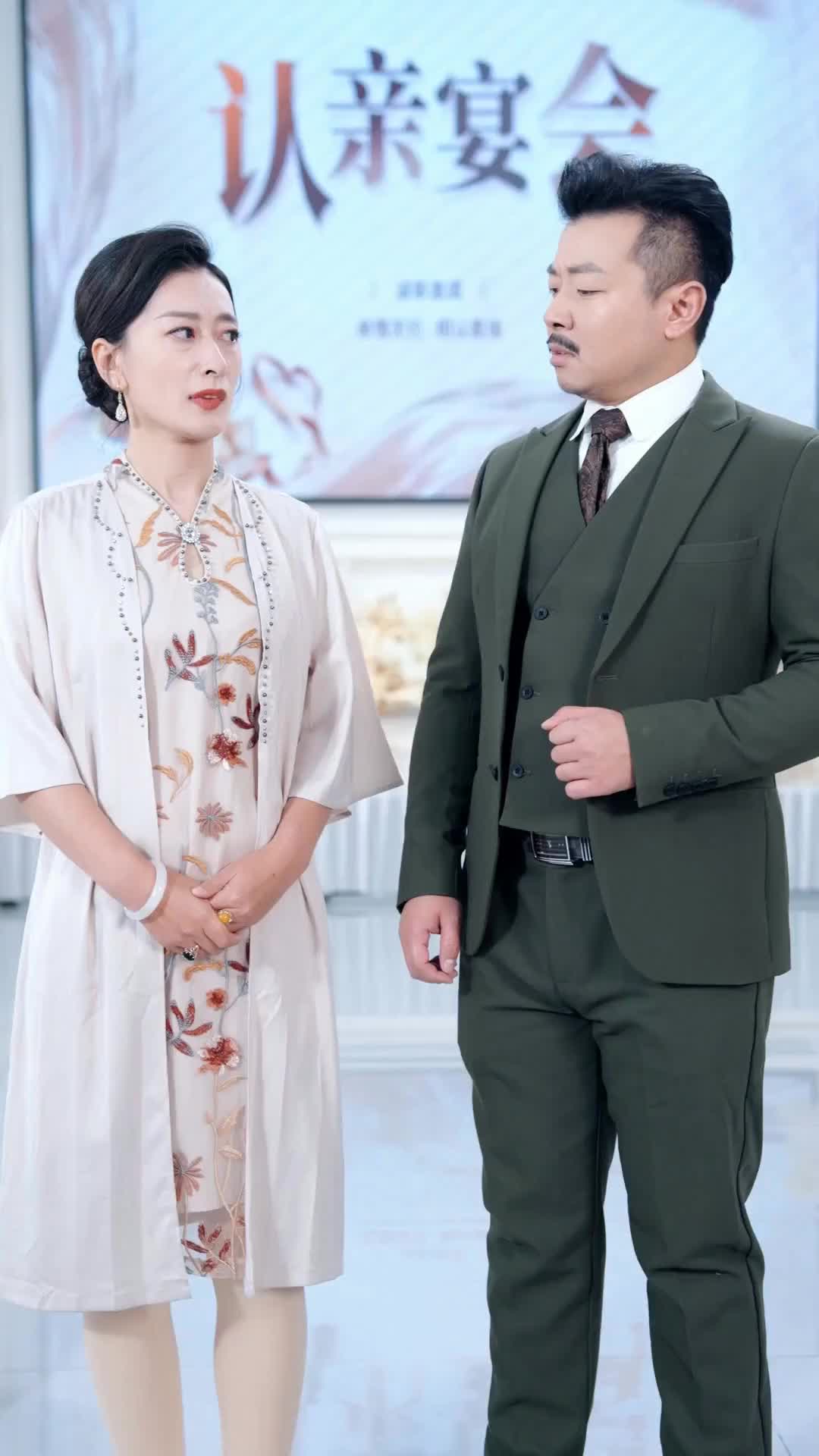 Episode 10 of Sisters in Vengeance