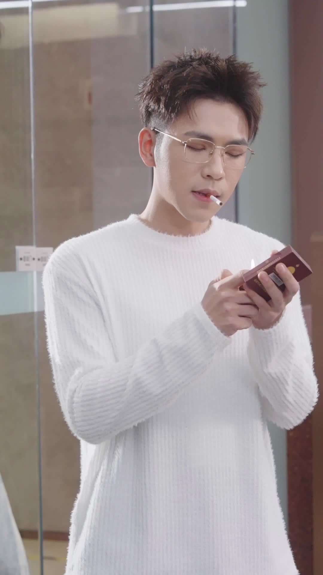 Episode 19 of Sleeping with a Hot CEO