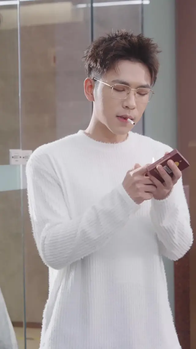 Episode 19 of Sleeping with a Hot CEO