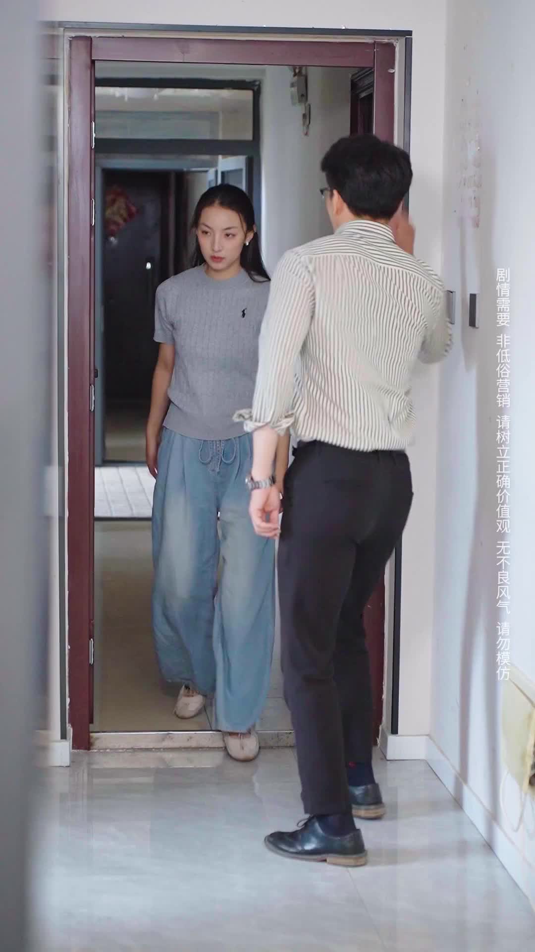 Episode 10 of Sorry Sweetie, Mom Shouldn't Have Remarried