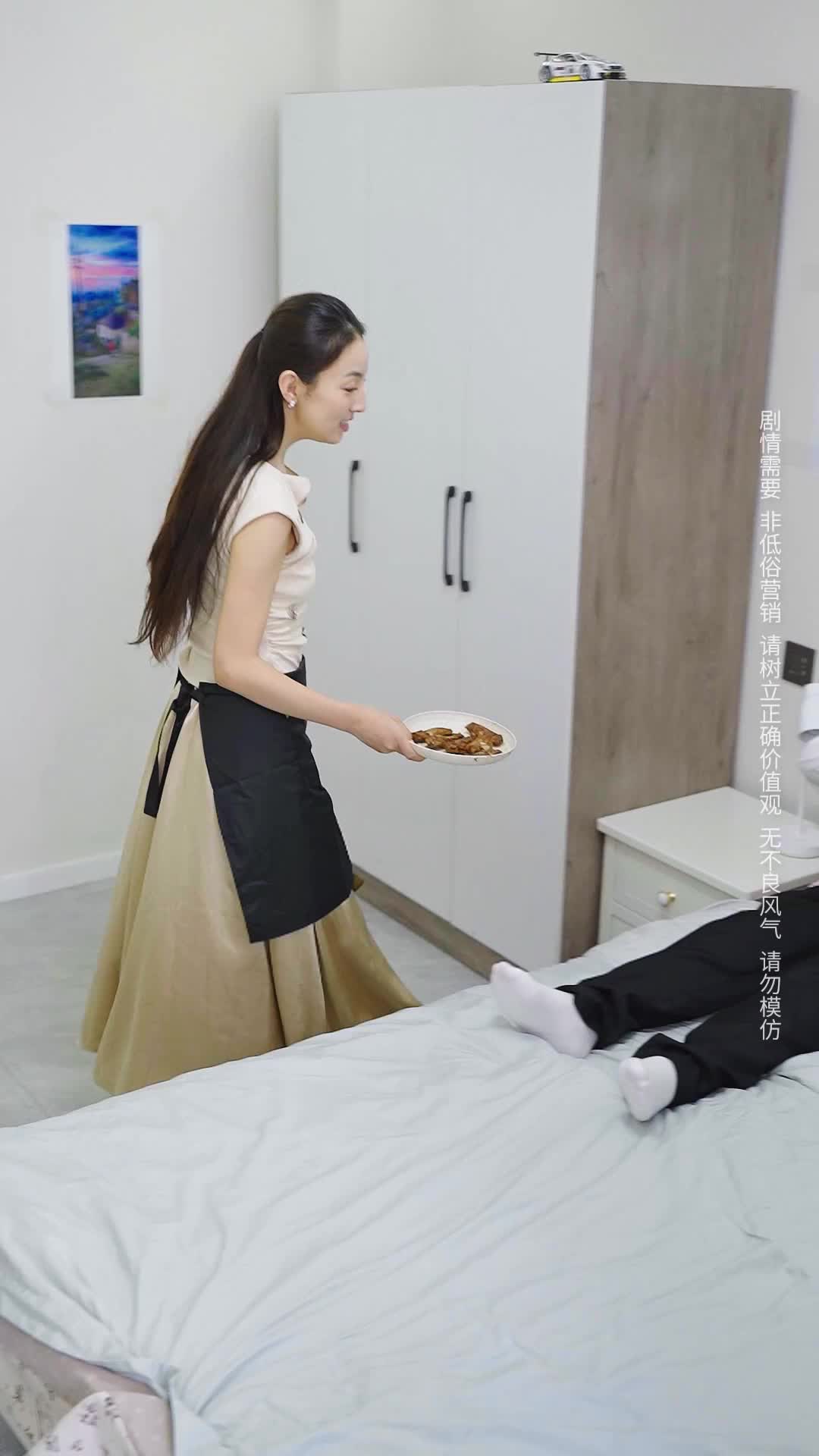 Episode 13 of Sorry Sweetie, Mom Shouldn't Have Remarried