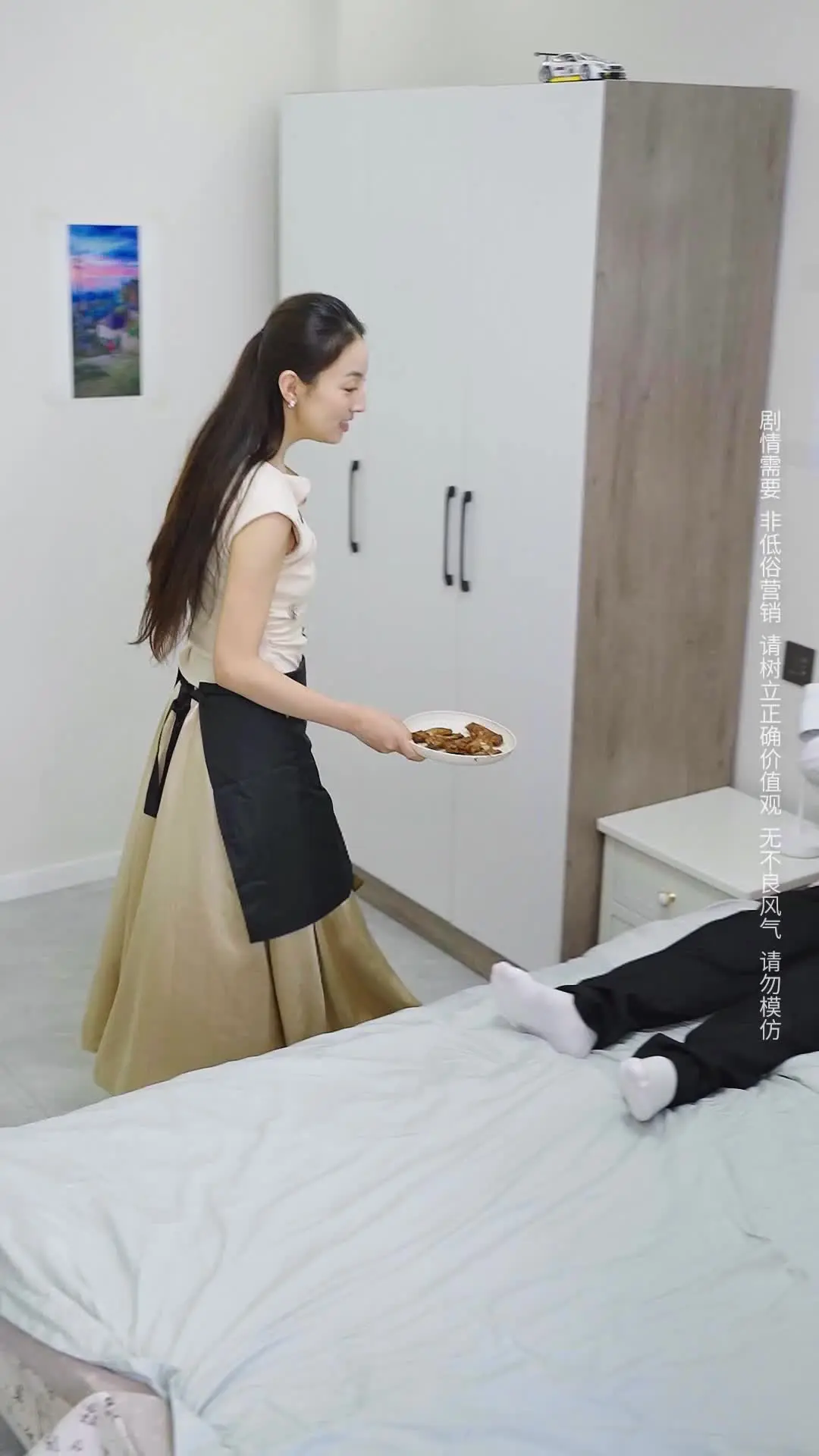 Episode 13 of Sorry Sweetie, Mom Shouldn't Have Remarried