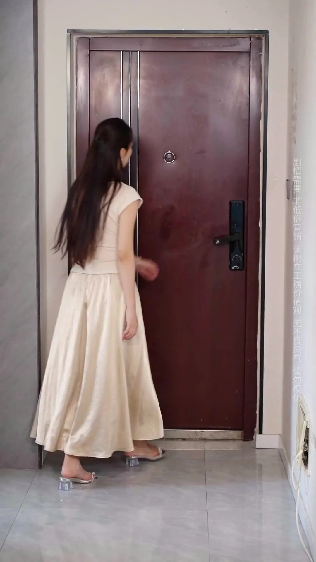 Episode 16 of Sorry Sweetie, Mom Shouldn't Have Remarried
