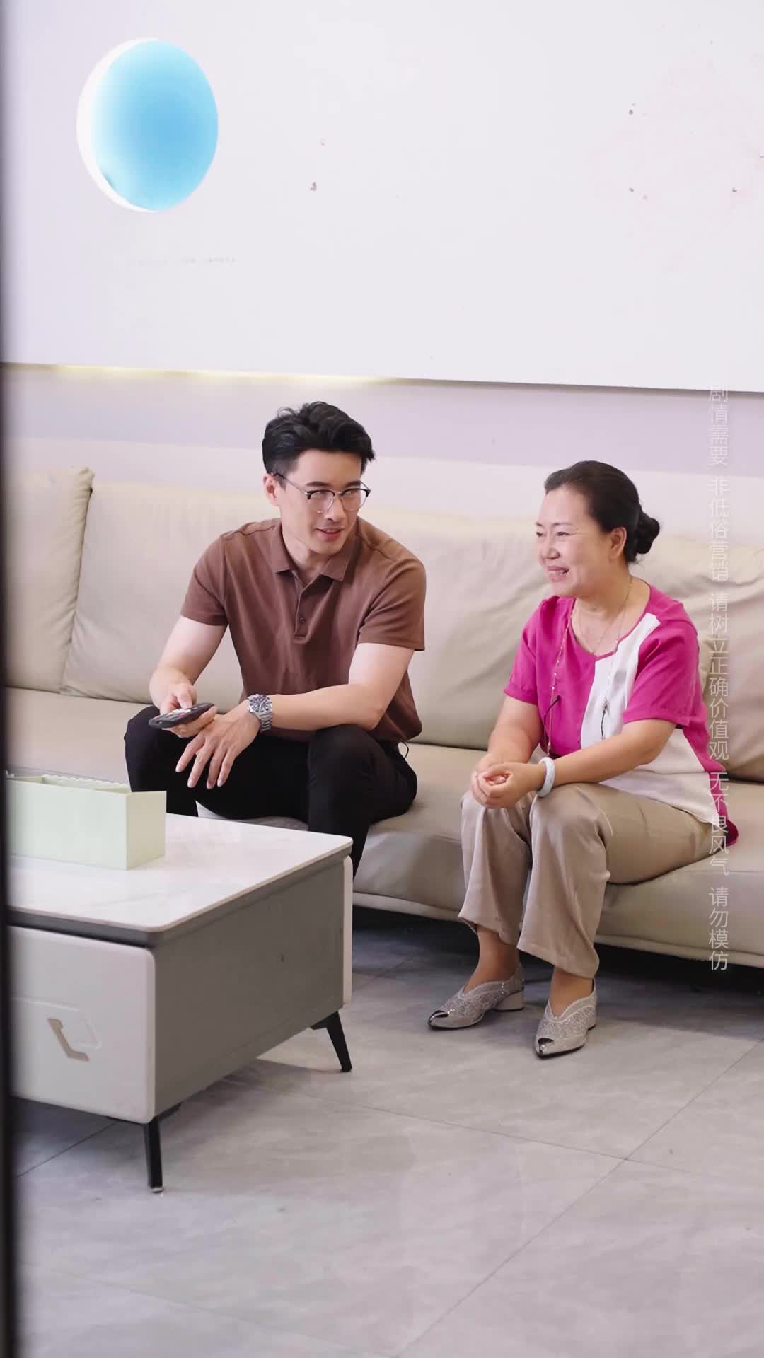 Episode 21 of Sorry Sweetie, Mom Shouldn't Have Remarried