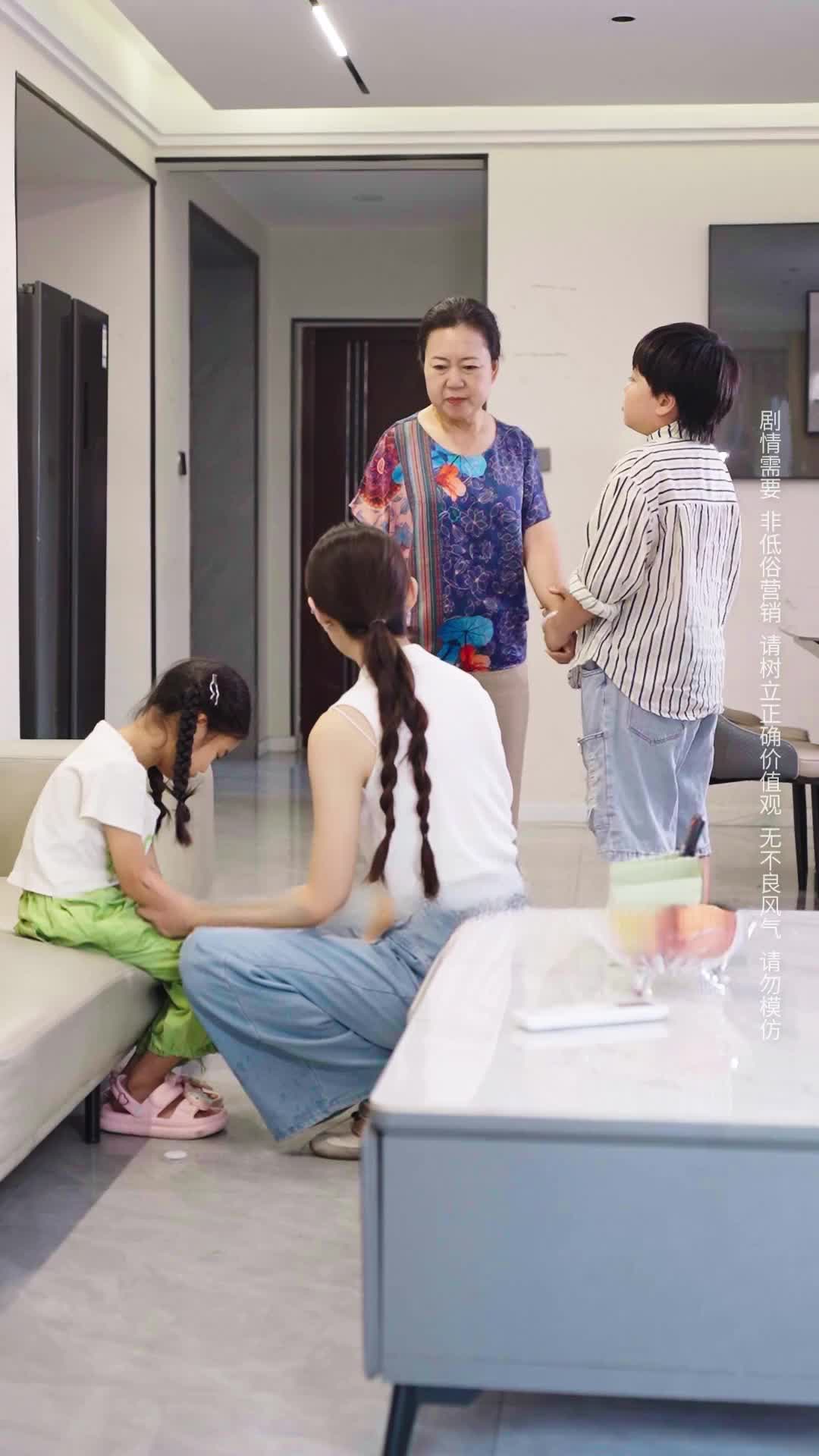 Episode 25 of Sorry Sweetie, Mom Shouldn't Have Remarried
