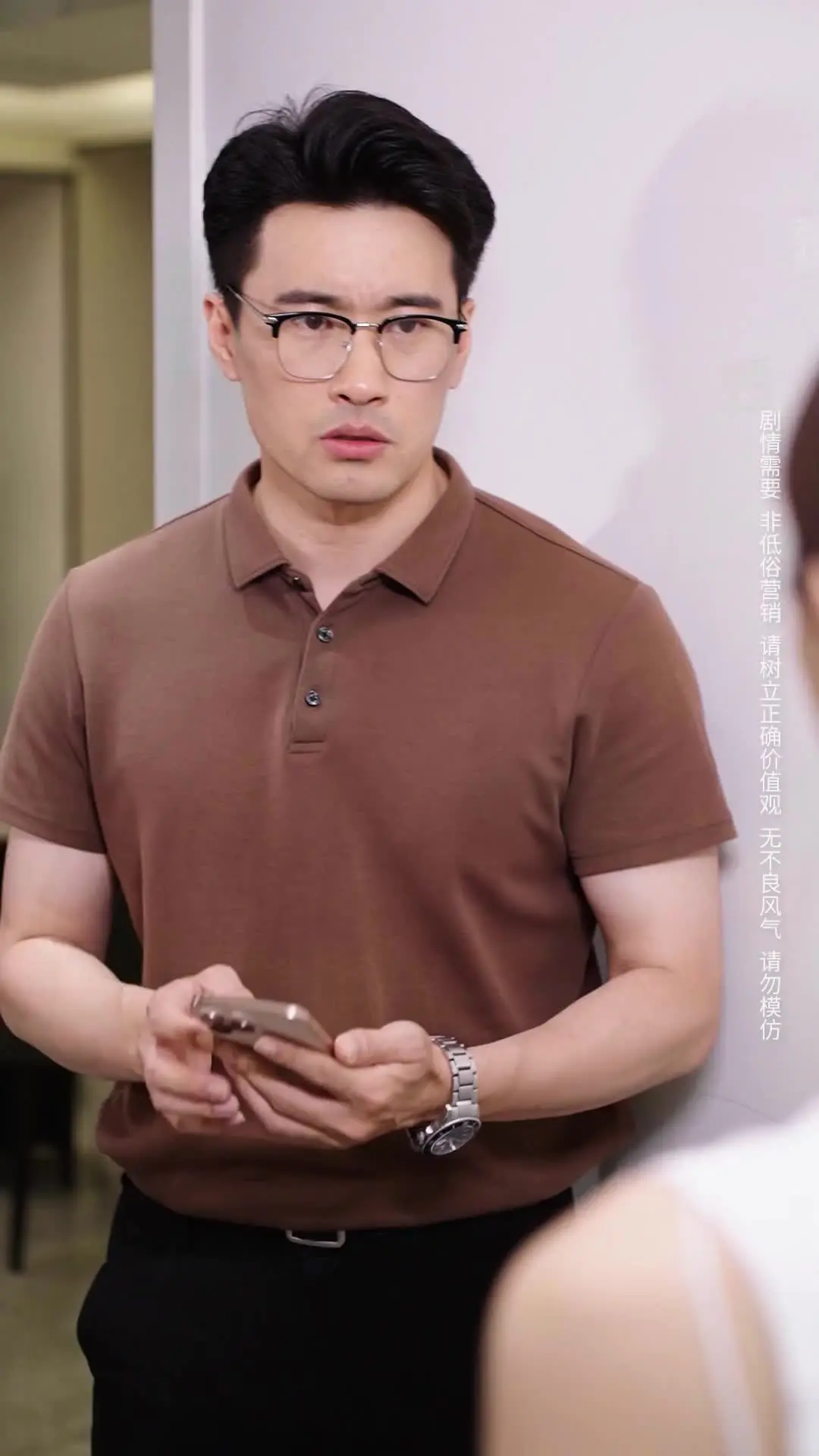 Episode 28 of Sorry Sweetie, Mom Shouldn't Have Remarried