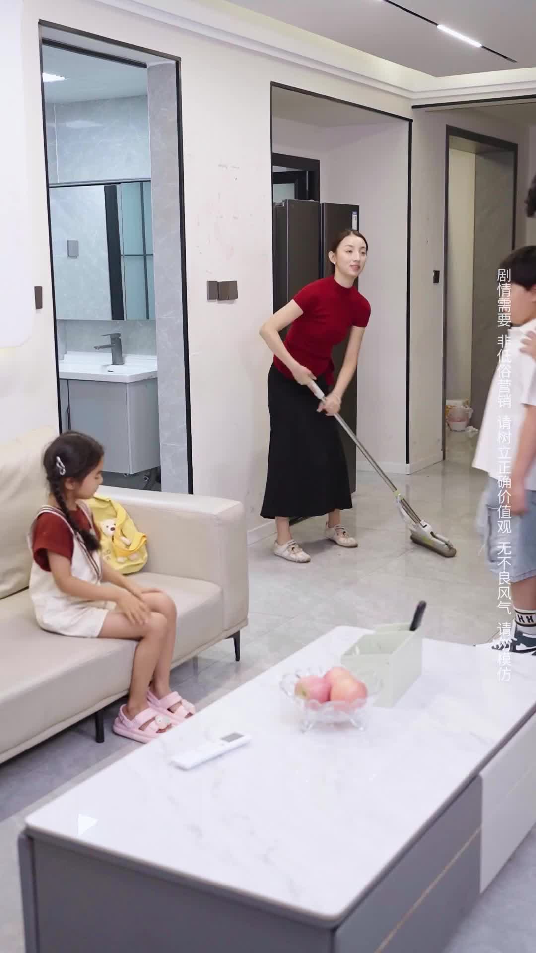 Episode 29 of Sorry Sweetie, Mom Shouldn't Have Remarried