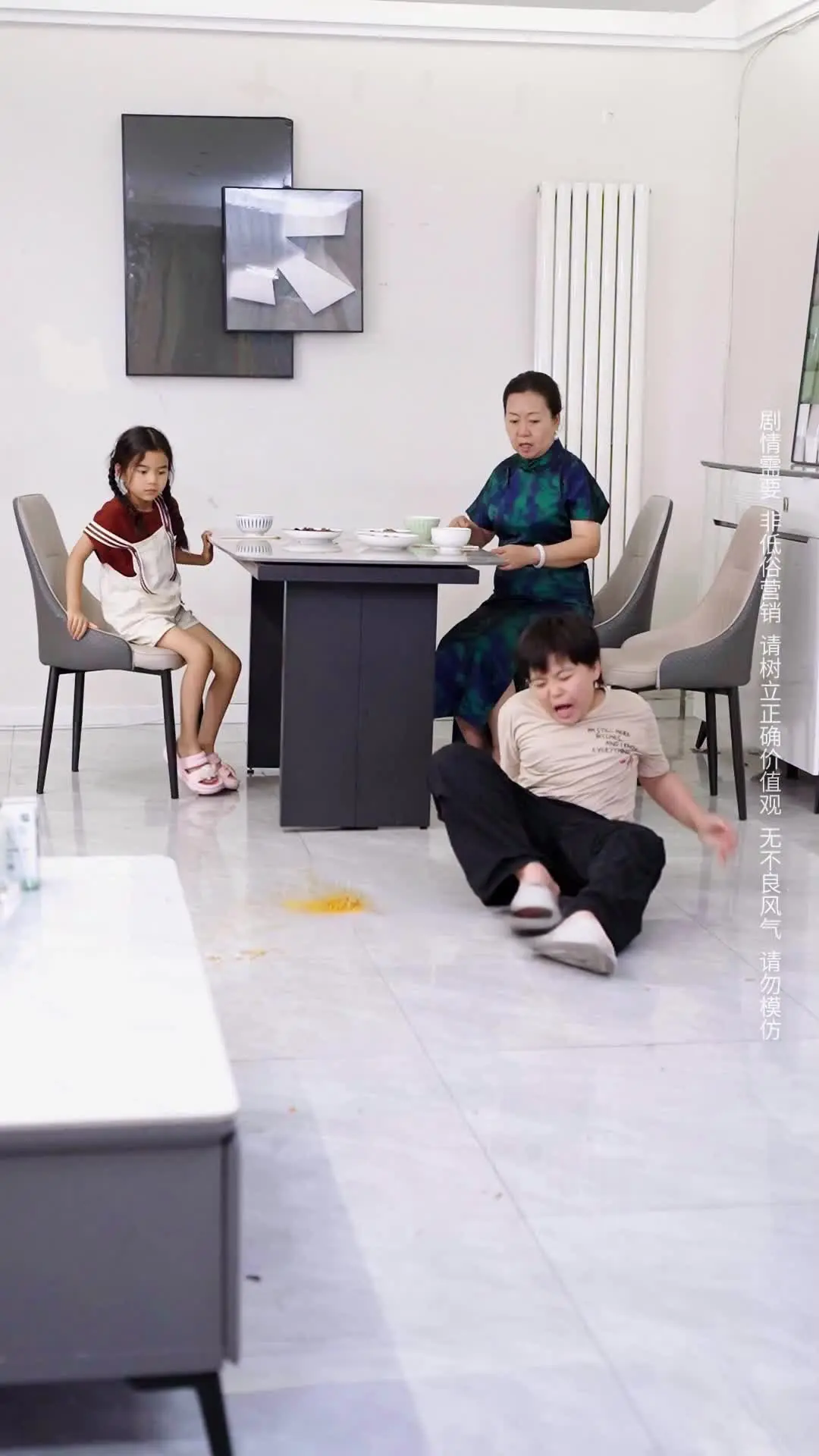 Episode 32 of Sorry Sweetie, Mom Shouldn't Have Remarried