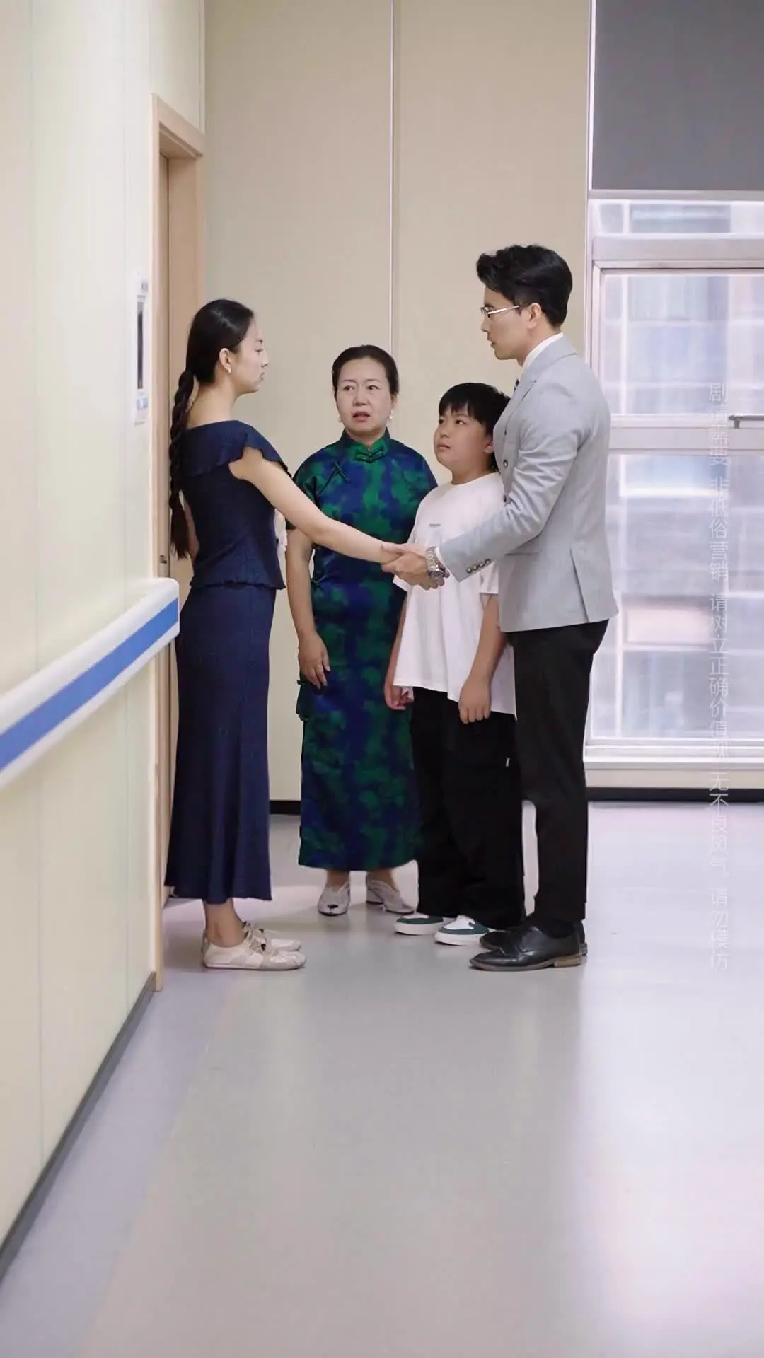 Episode 40 of Sorry Sweetie, Mom Shouldn't Have Remarried