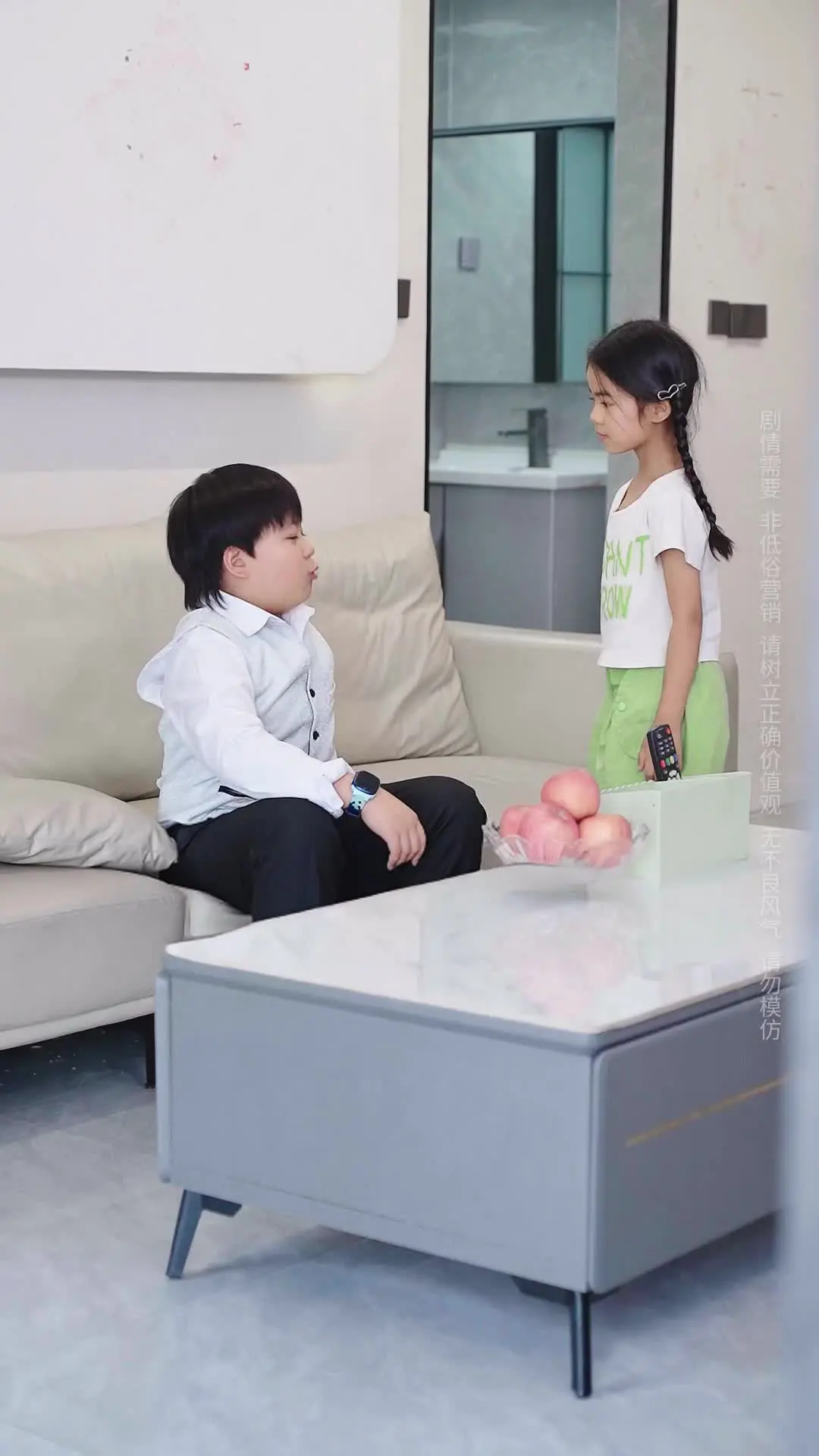 Episode 9 of Sorry Sweetie, Mom Shouldn't Have Remarried