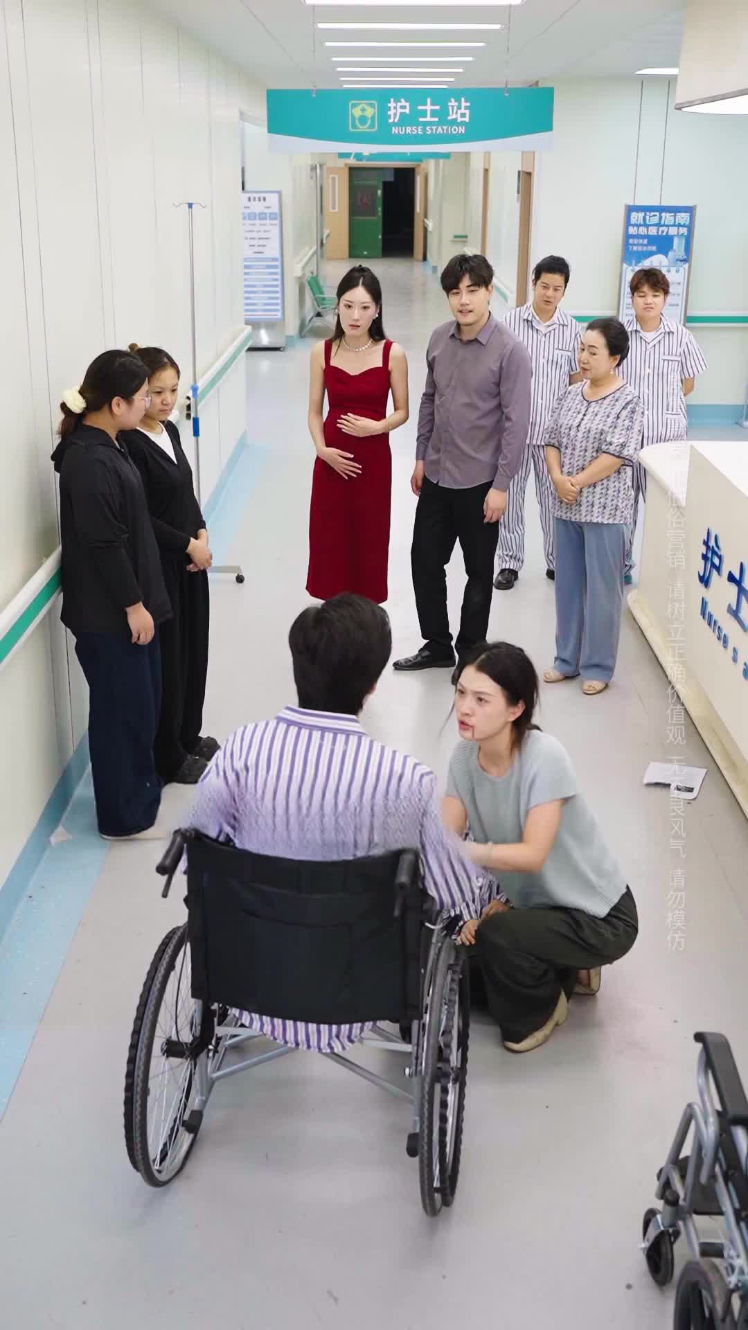 Episode 16 of Spoiled by My Husband in a Coma
