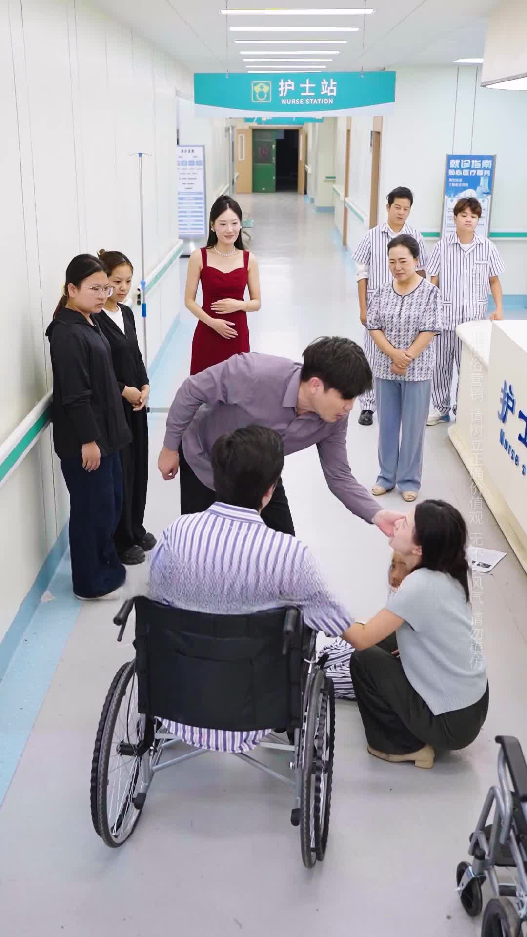 Episode 17 of Spoiled by My Husband in a Coma