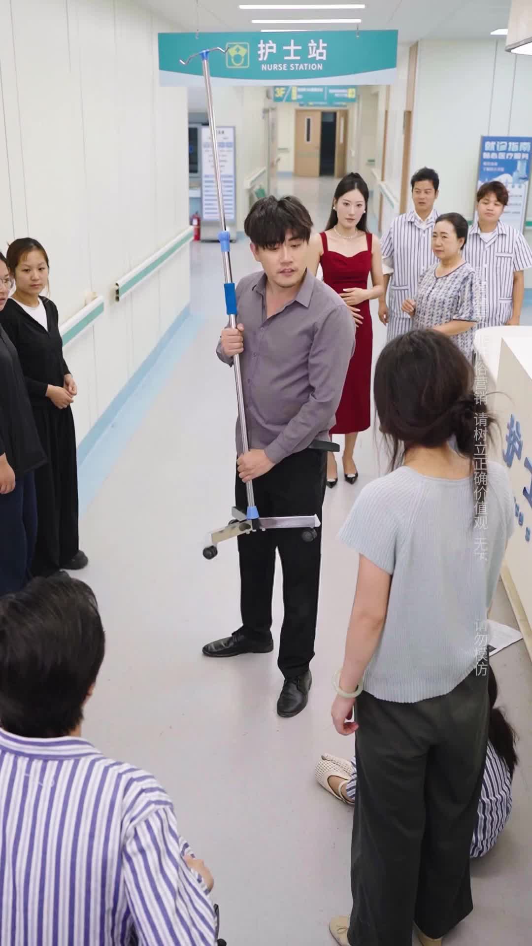Episode 18 of Spoiled by My Husband in a Coma